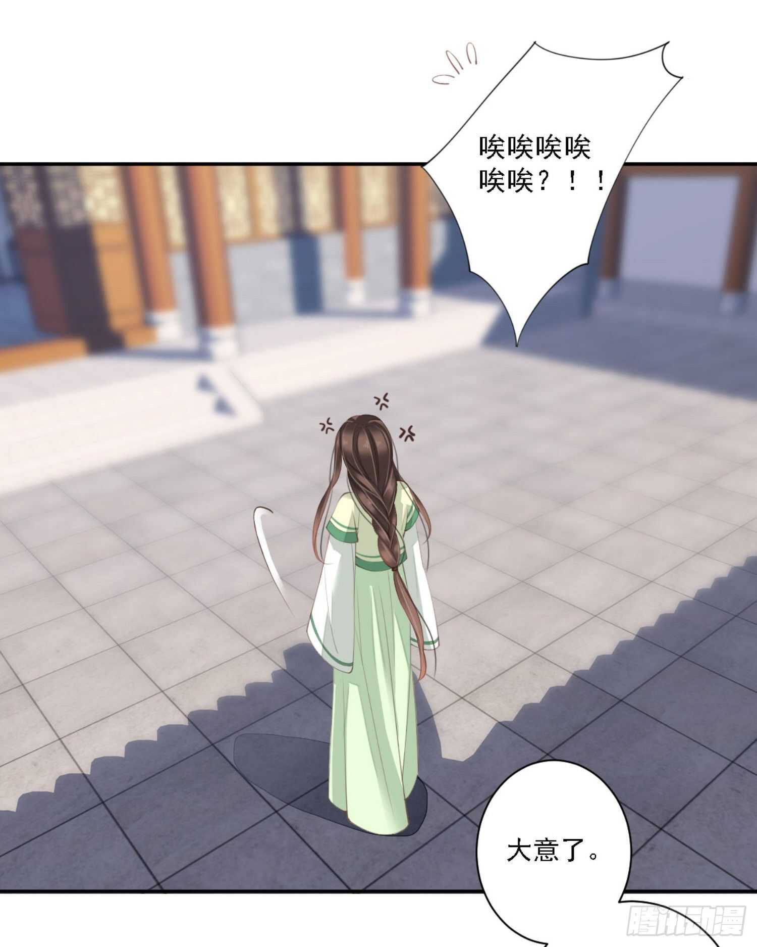 鸡汤皇后韩漫全集-第一百一十一话（上）无删减无遮挡章节图片 