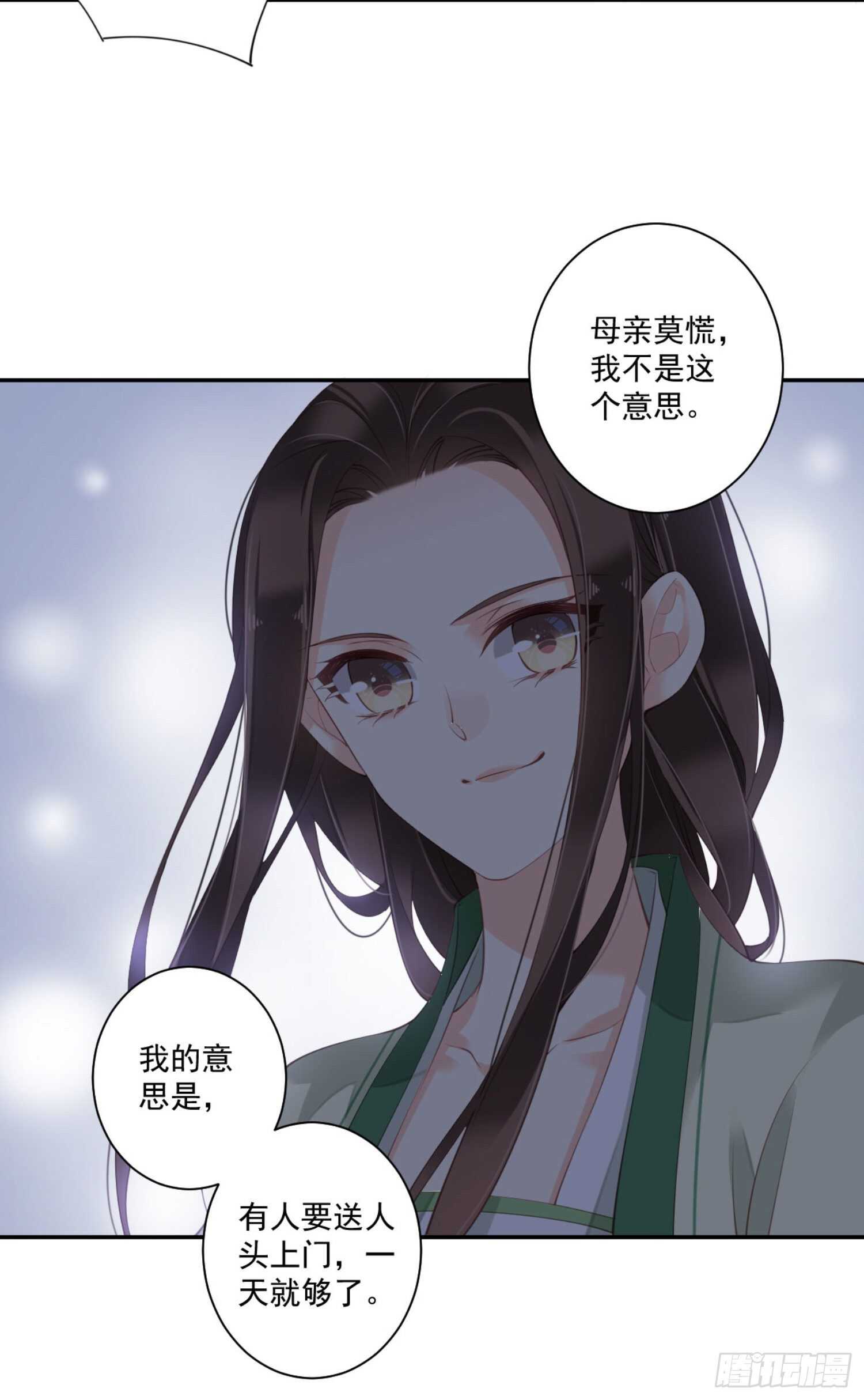 鸡汤皇后韩漫全集-第一百一十一话（上）无删减无遮挡章节图片 