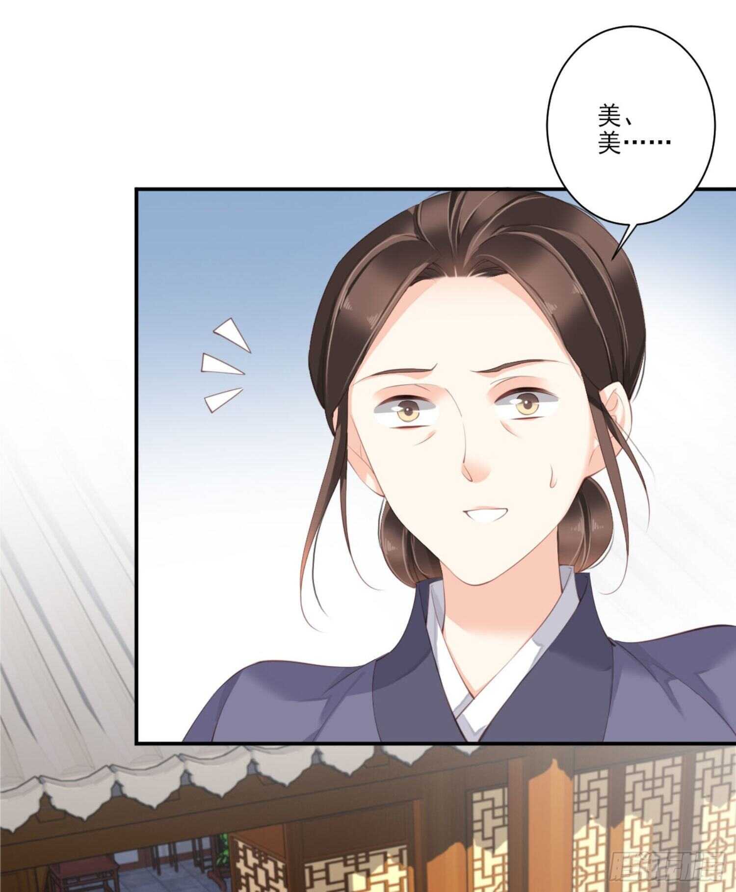鸡汤皇后韩漫全集-第一百一十一话（上）无删减无遮挡章节图片 