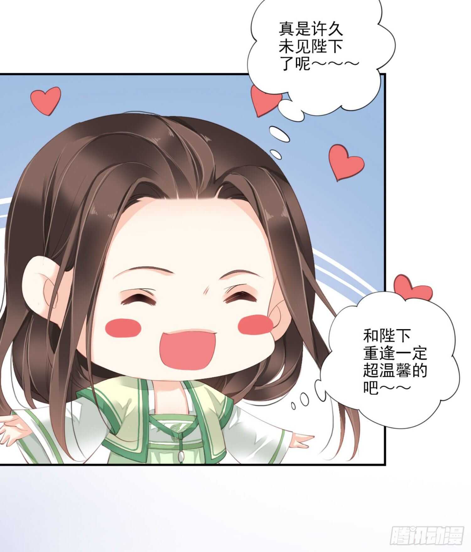 鸡汤皇后韩漫全集-第一百一十一话（上）无删减无遮挡章节图片 