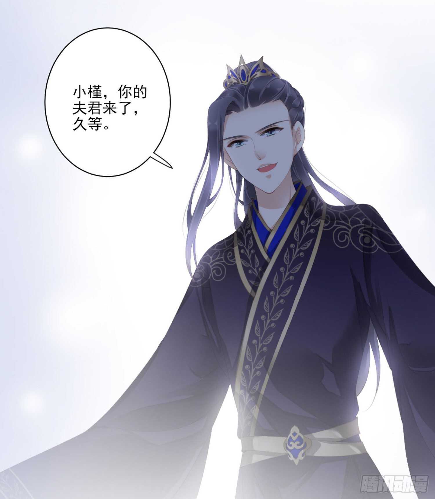 鸡汤皇后韩漫全集-第一百一十一话（上）无删减无遮挡章节图片 
