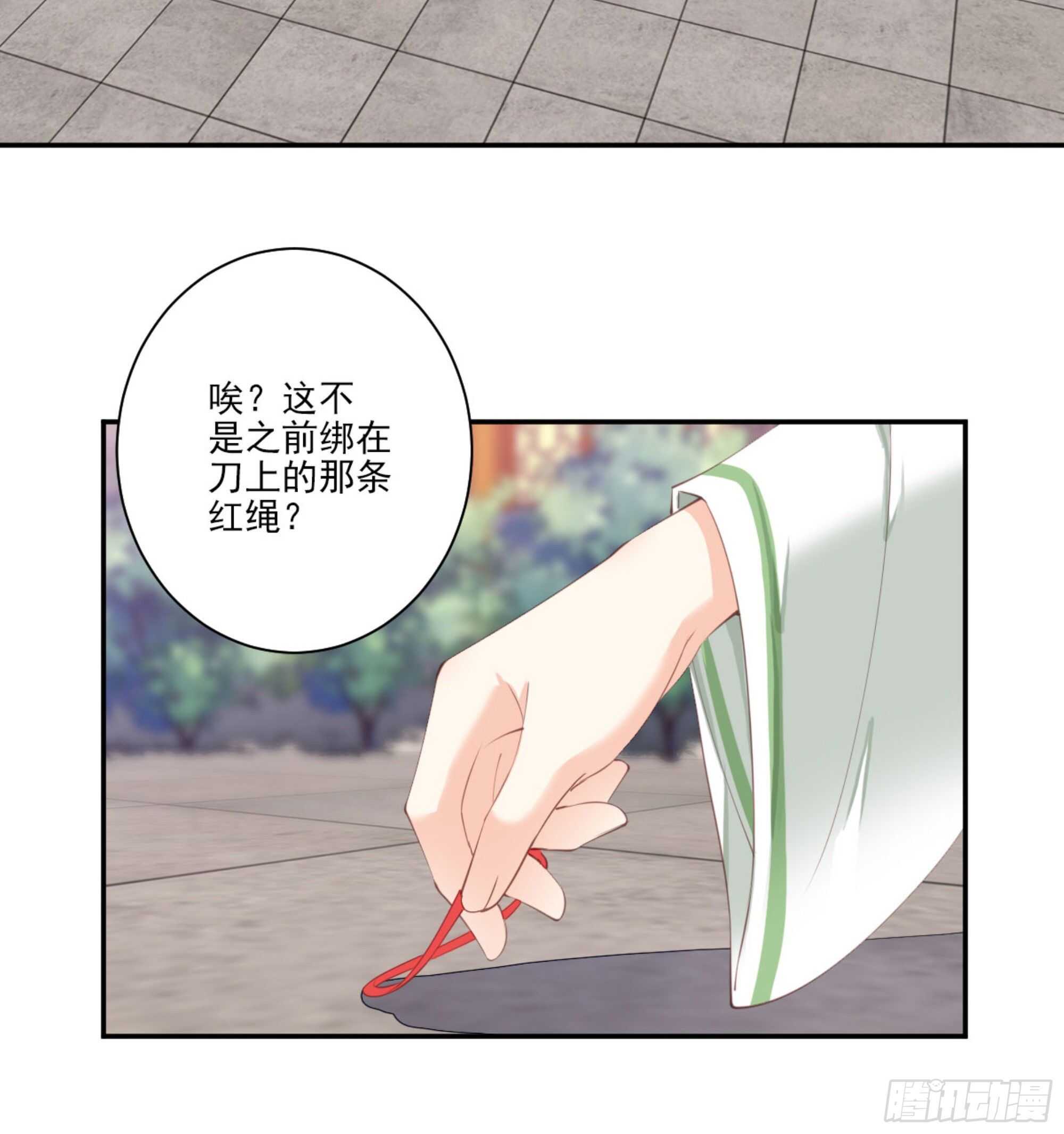 鸡汤皇后韩漫全集-第一百一十一话（下）无删减无遮挡章节图片 