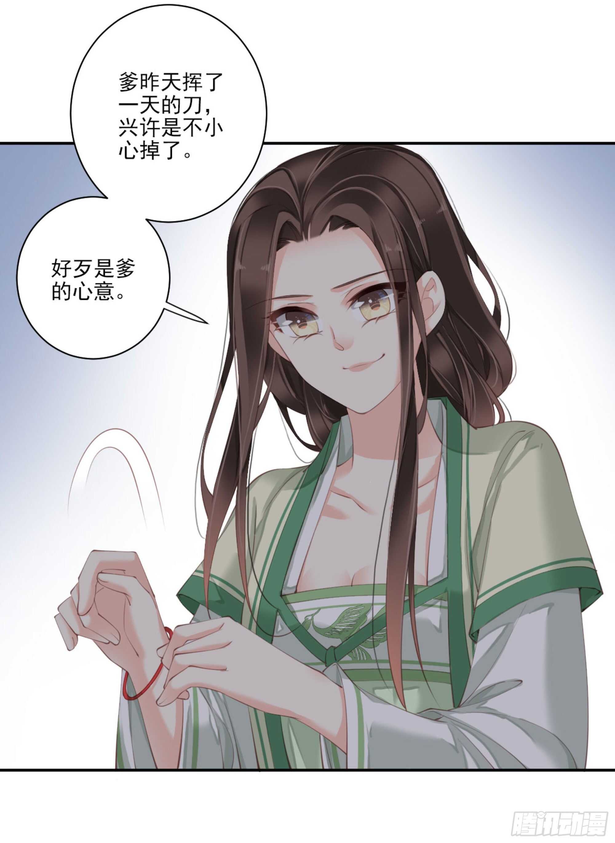 鸡汤皇后韩漫全集-第一百一十一话（下）无删减无遮挡章节图片 