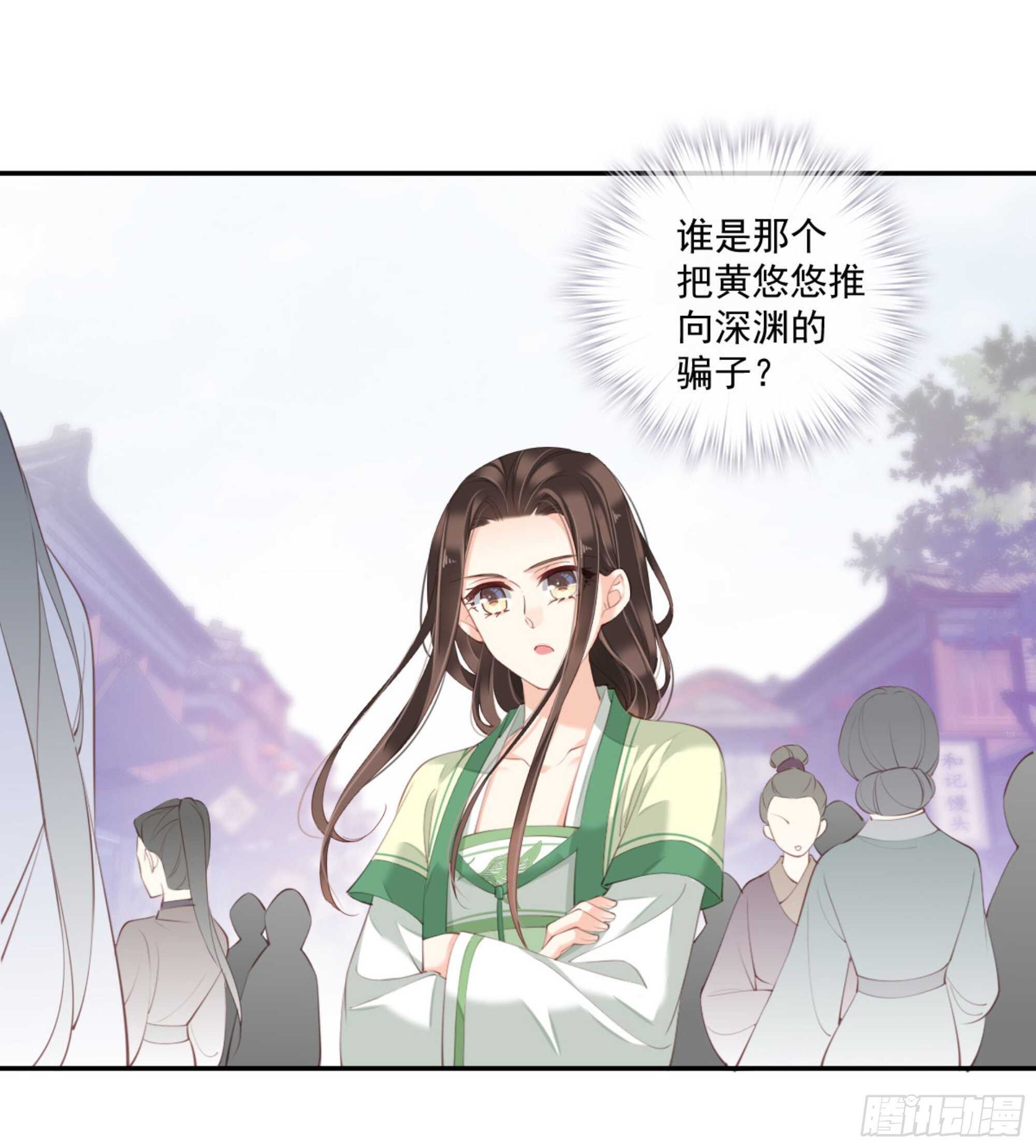 鸡汤皇后韩漫全集-第一百一十一话（下）无删减无遮挡章节图片 
