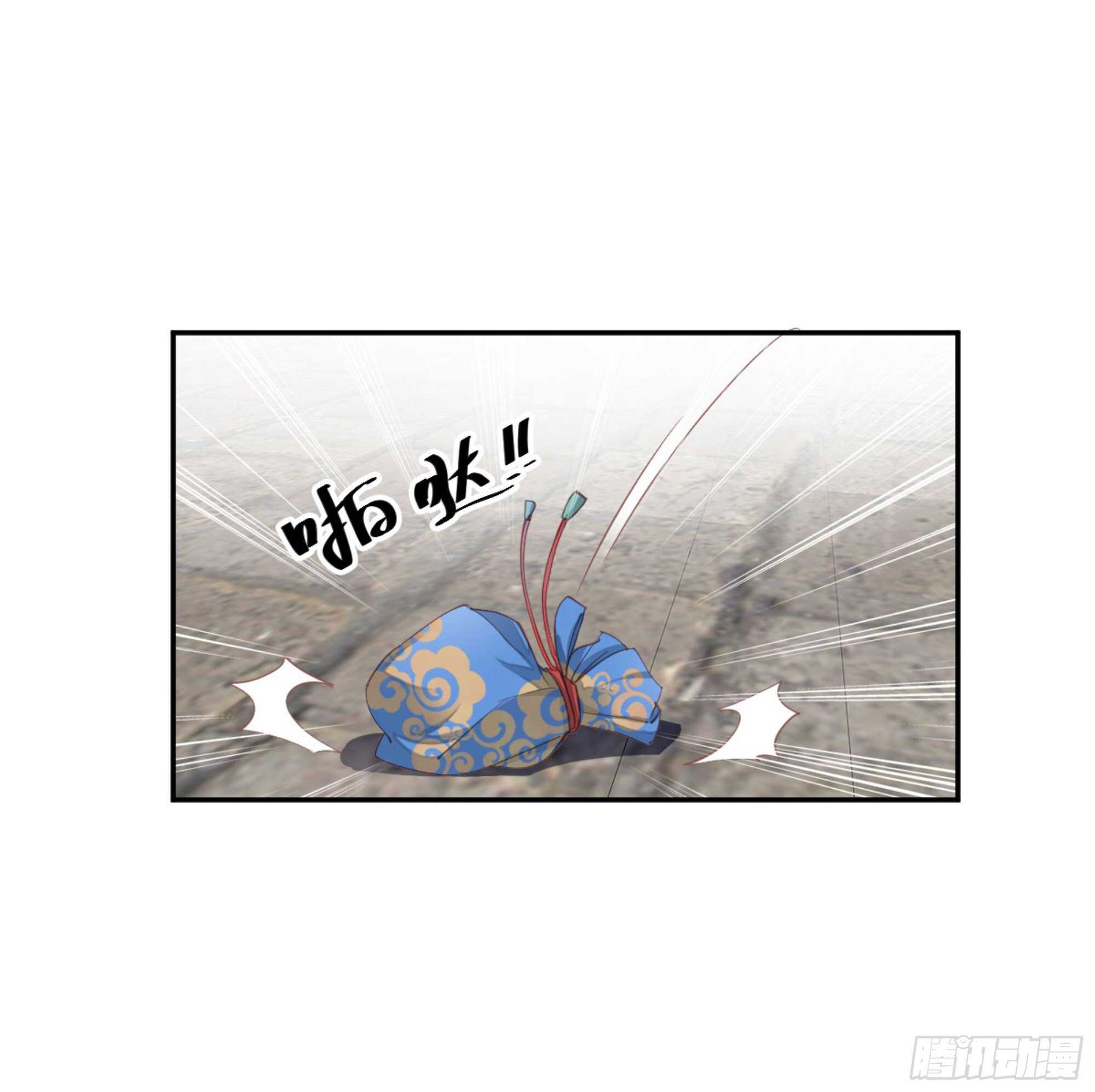 鸡汤皇后韩漫全集-第一百一十一话（下）无删减无遮挡章节图片 