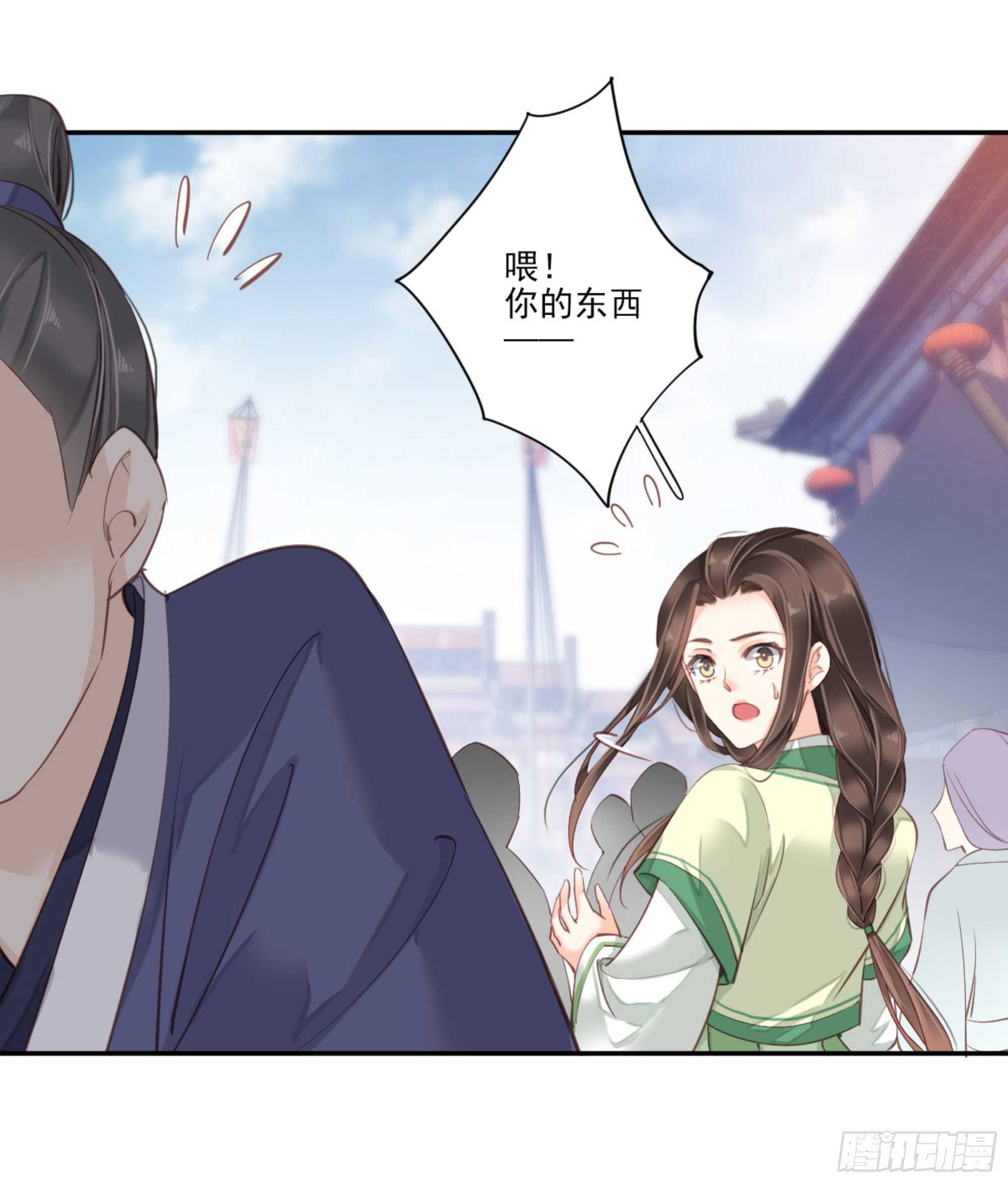 鸡汤皇后韩漫全集-第一百一十一话（下）无删减无遮挡章节图片 
