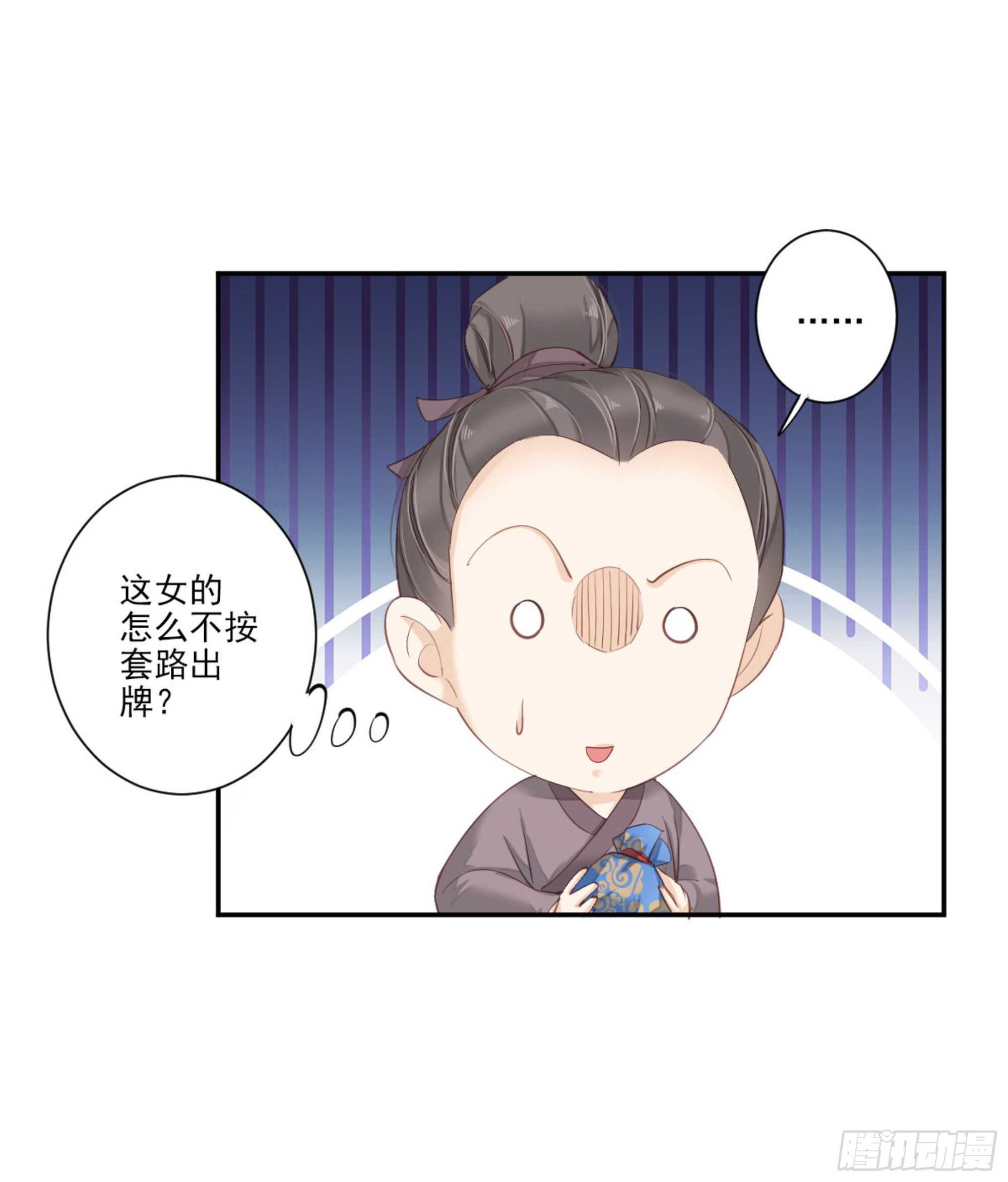 鸡汤皇后韩漫全集-第一百一十一话（下）无删减无遮挡章节图片 