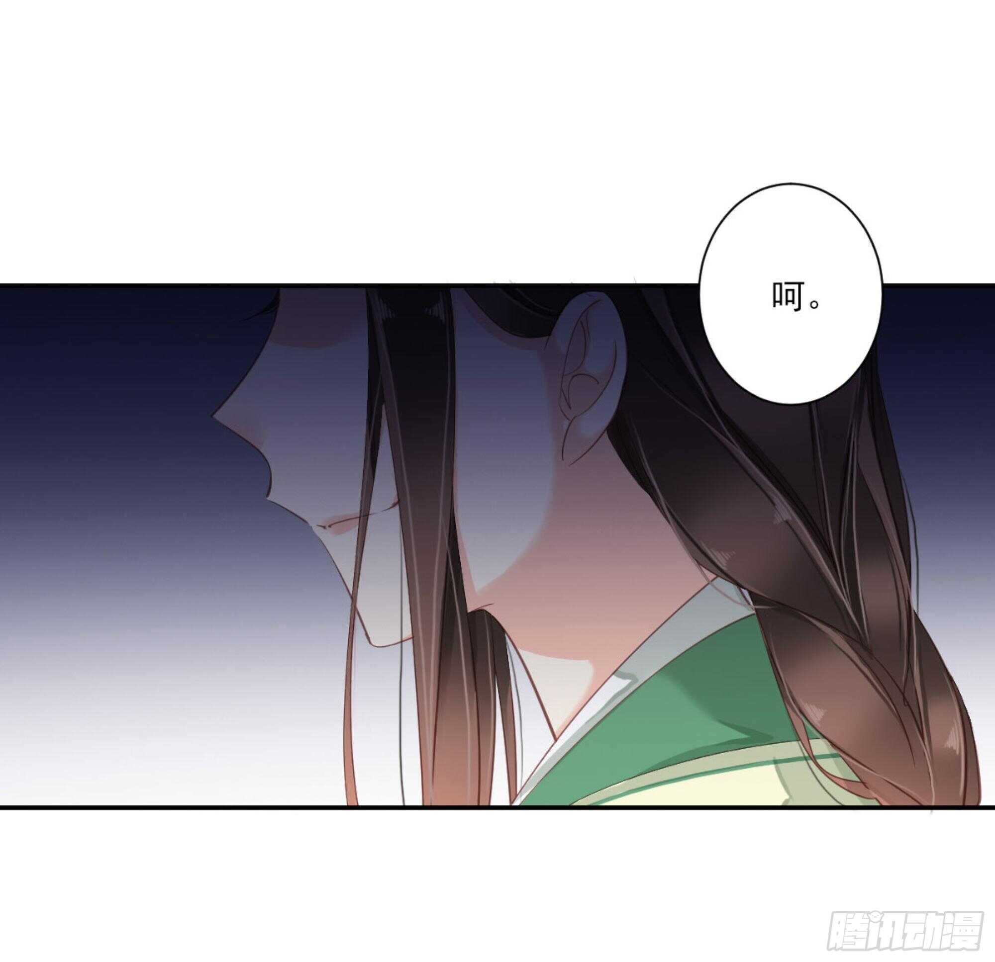 鸡汤皇后韩漫全集-第一百一十一话（下）无删减无遮挡章节图片 