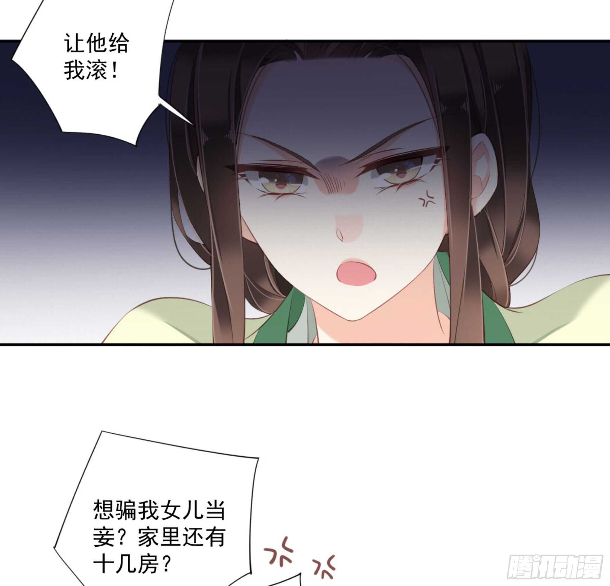鸡汤皇后韩漫全集-第一百一十一话（下）无删减无遮挡章节图片 