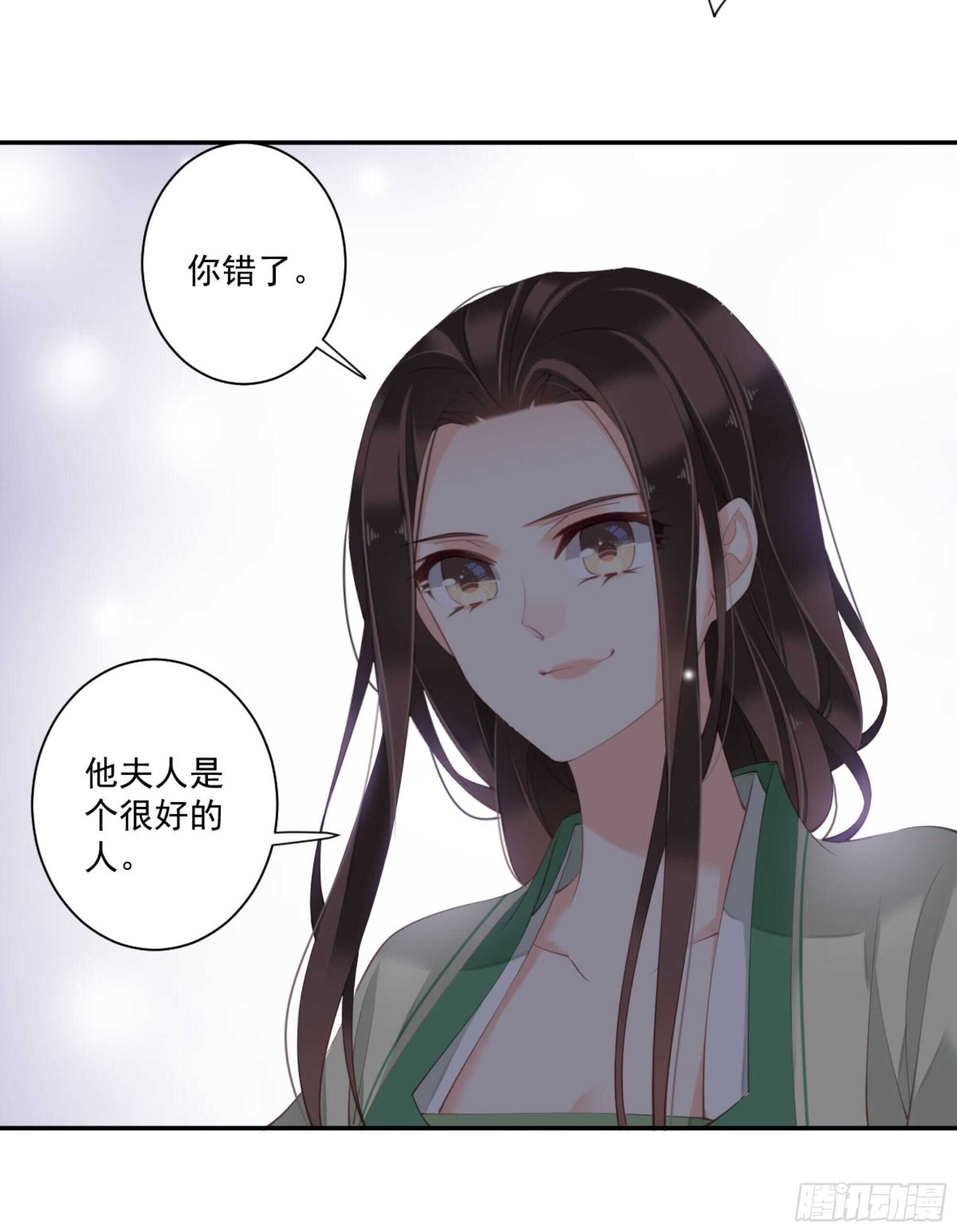 鸡汤皇后韩漫全集-第一百一十四话无删减无遮挡章节图片 