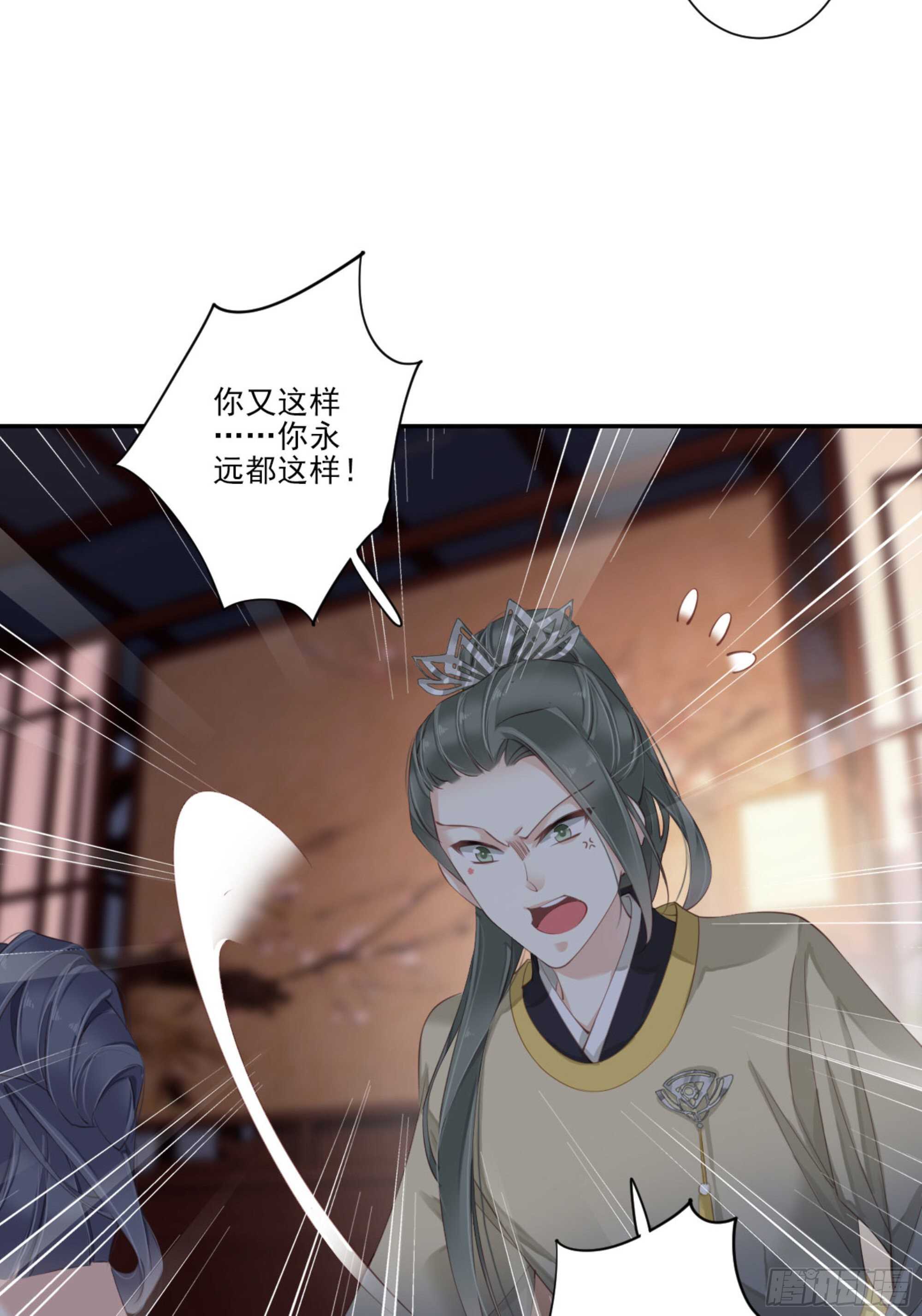 鸡汤皇后韩漫全集-第一百一十四话无删减无遮挡章节图片 