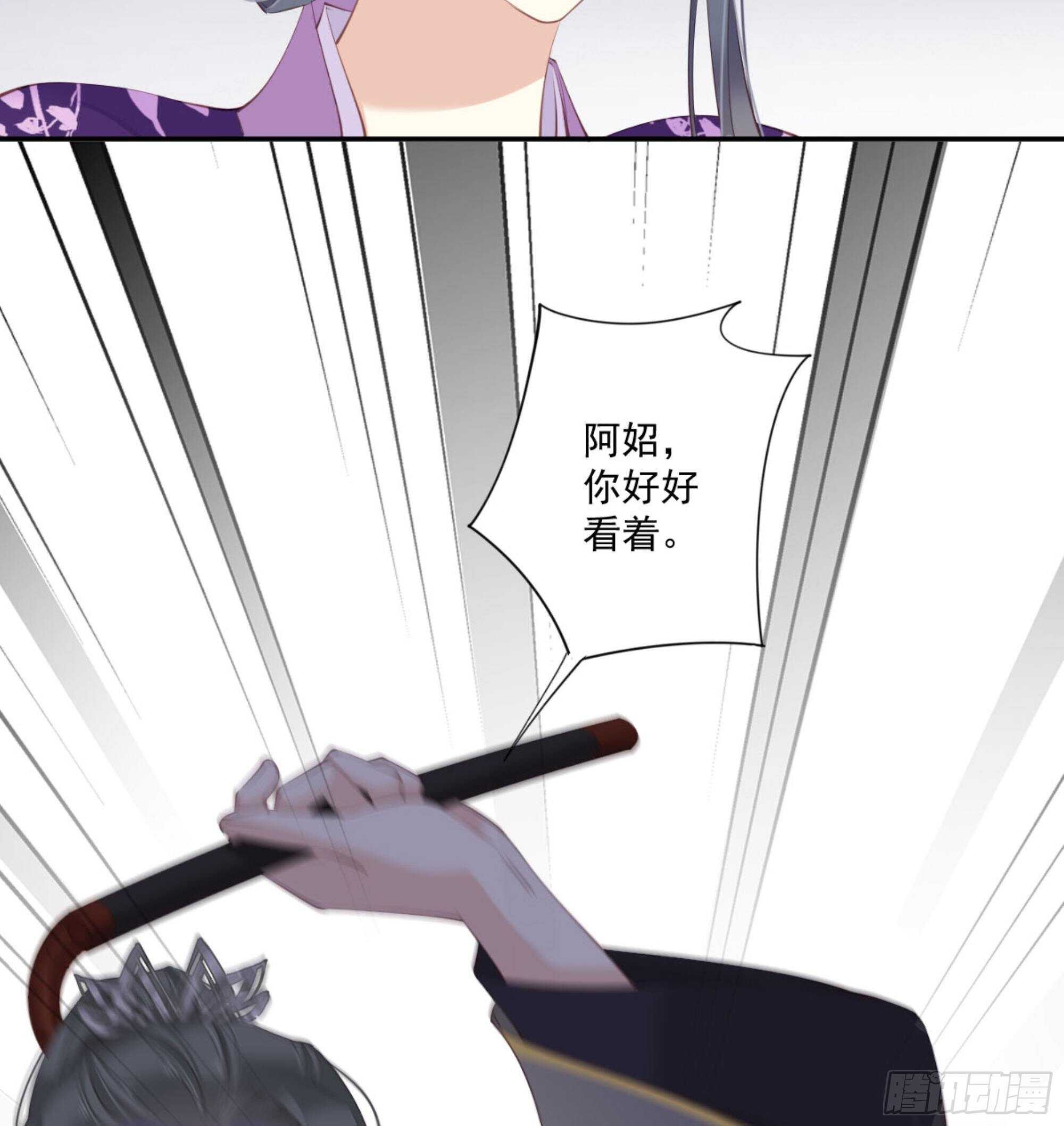 鸡汤皇后韩漫全集-第一百一十四话无删减无遮挡章节图片 