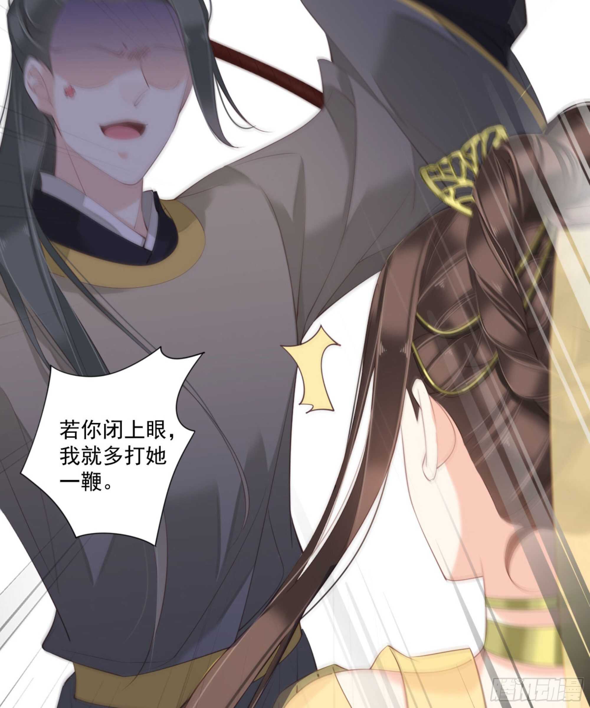 鸡汤皇后韩漫全集-第一百一十四话无删减无遮挡章节图片 