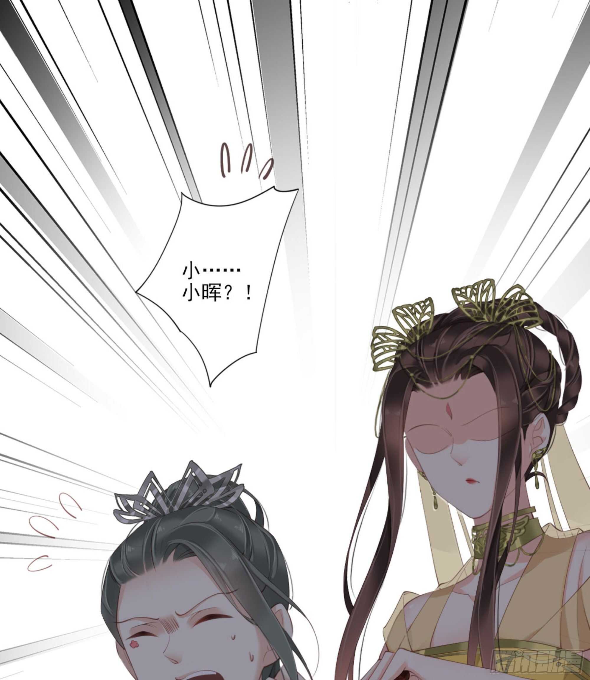 鸡汤皇后韩漫全集-第一百一十四话无删减无遮挡章节图片 