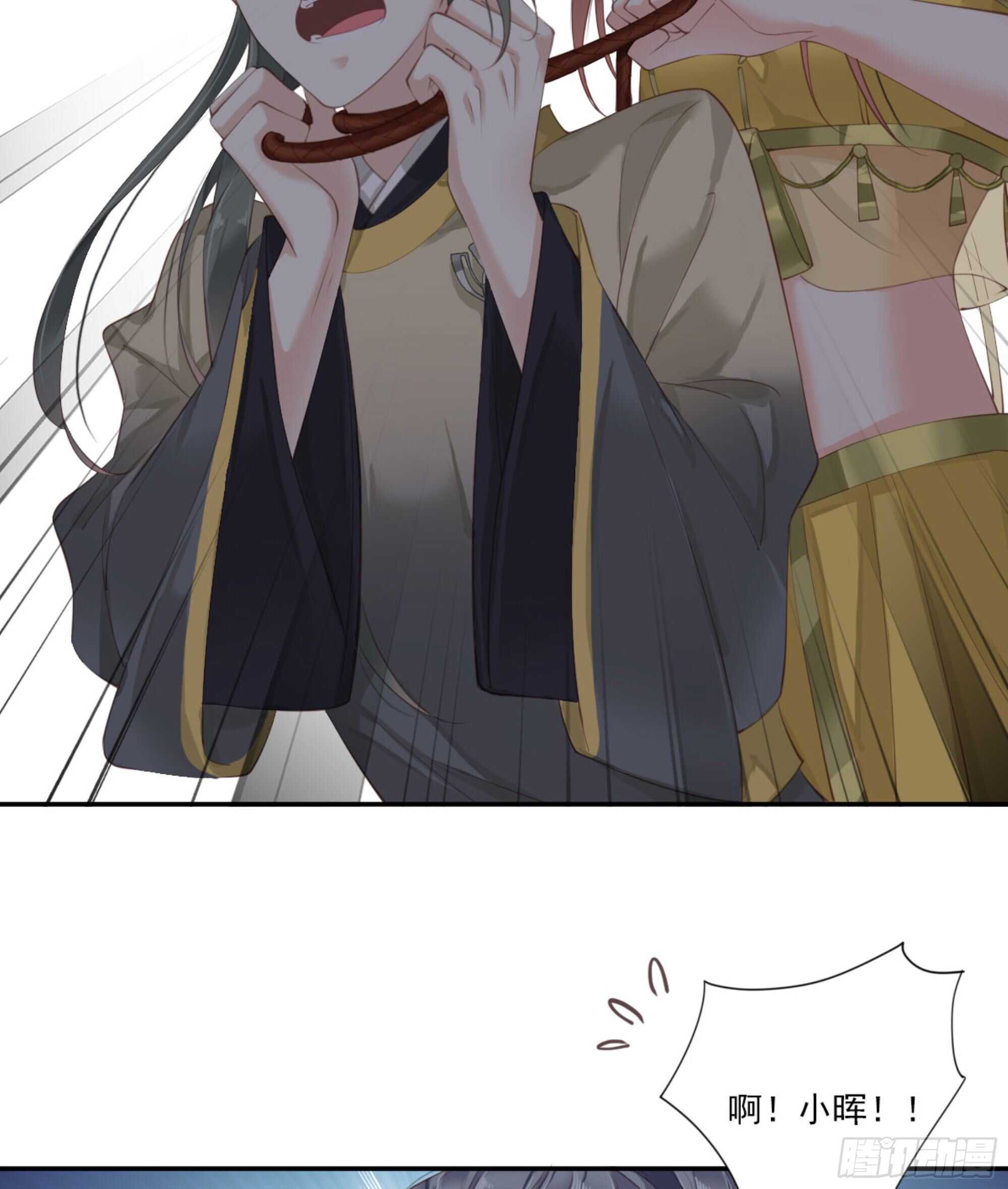 鸡汤皇后韩漫全集-第一百一十四话无删减无遮挡章节图片 