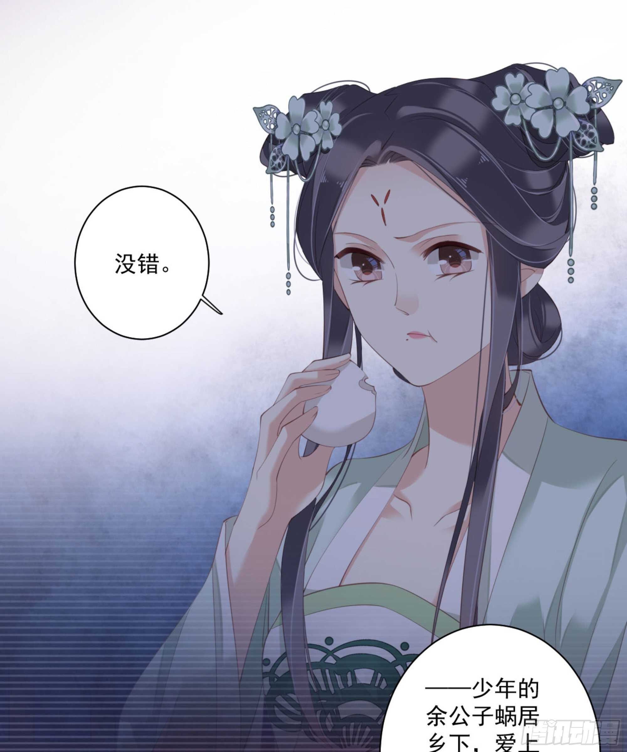 鸡汤皇后韩漫全集-第一百一十四话无删减无遮挡章节图片 