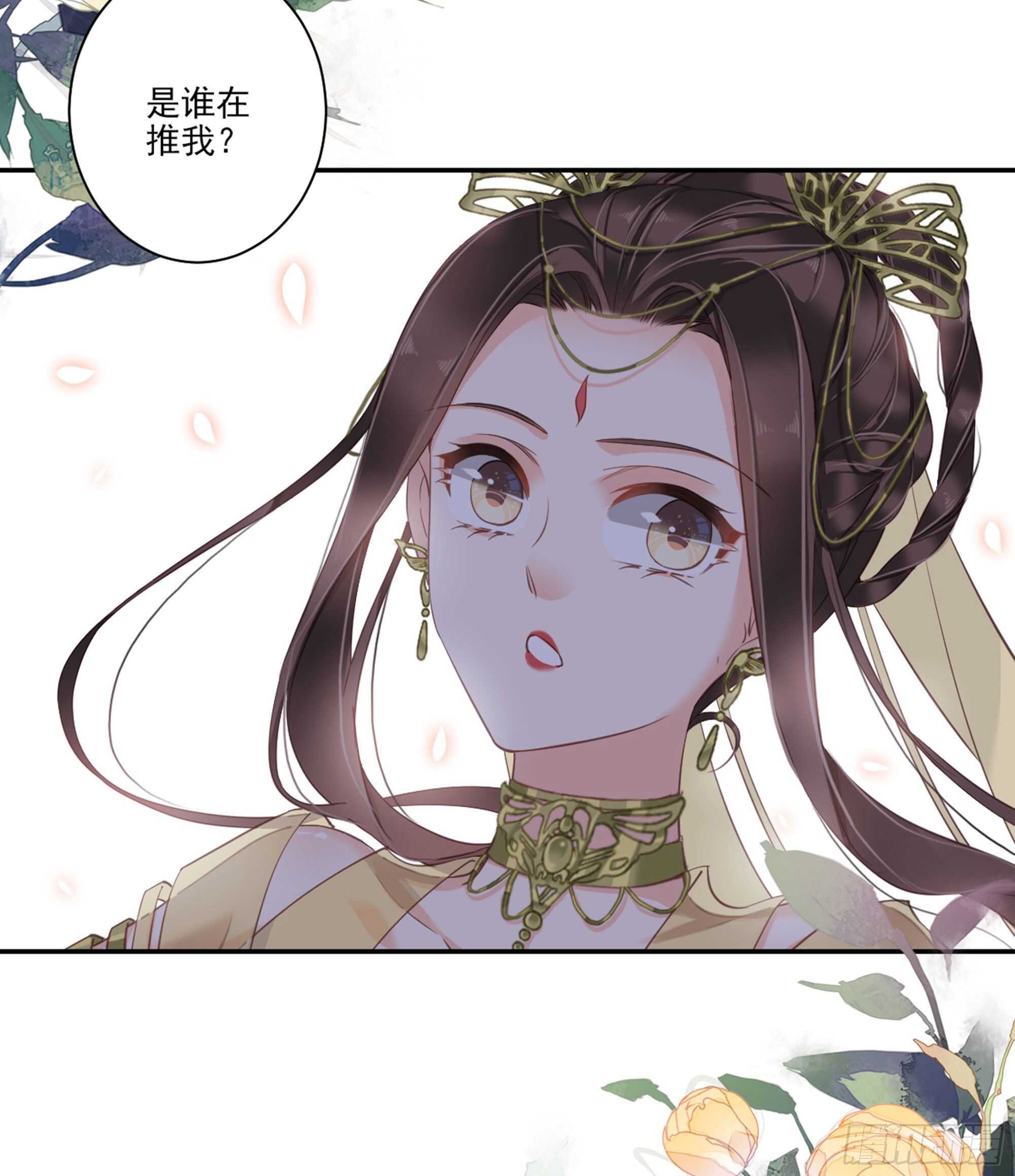 鸡汤皇后韩漫全集-第一百一十五话无删减无遮挡章节图片 
