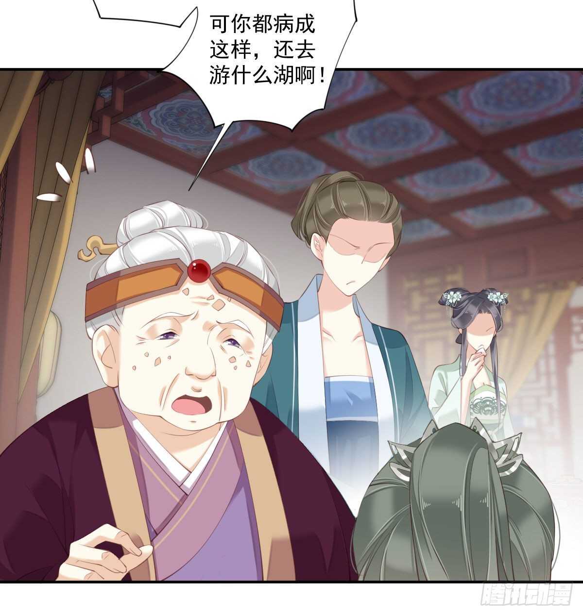 鸡汤皇后韩漫全集-第一百一十五话无删减无遮挡章节图片 