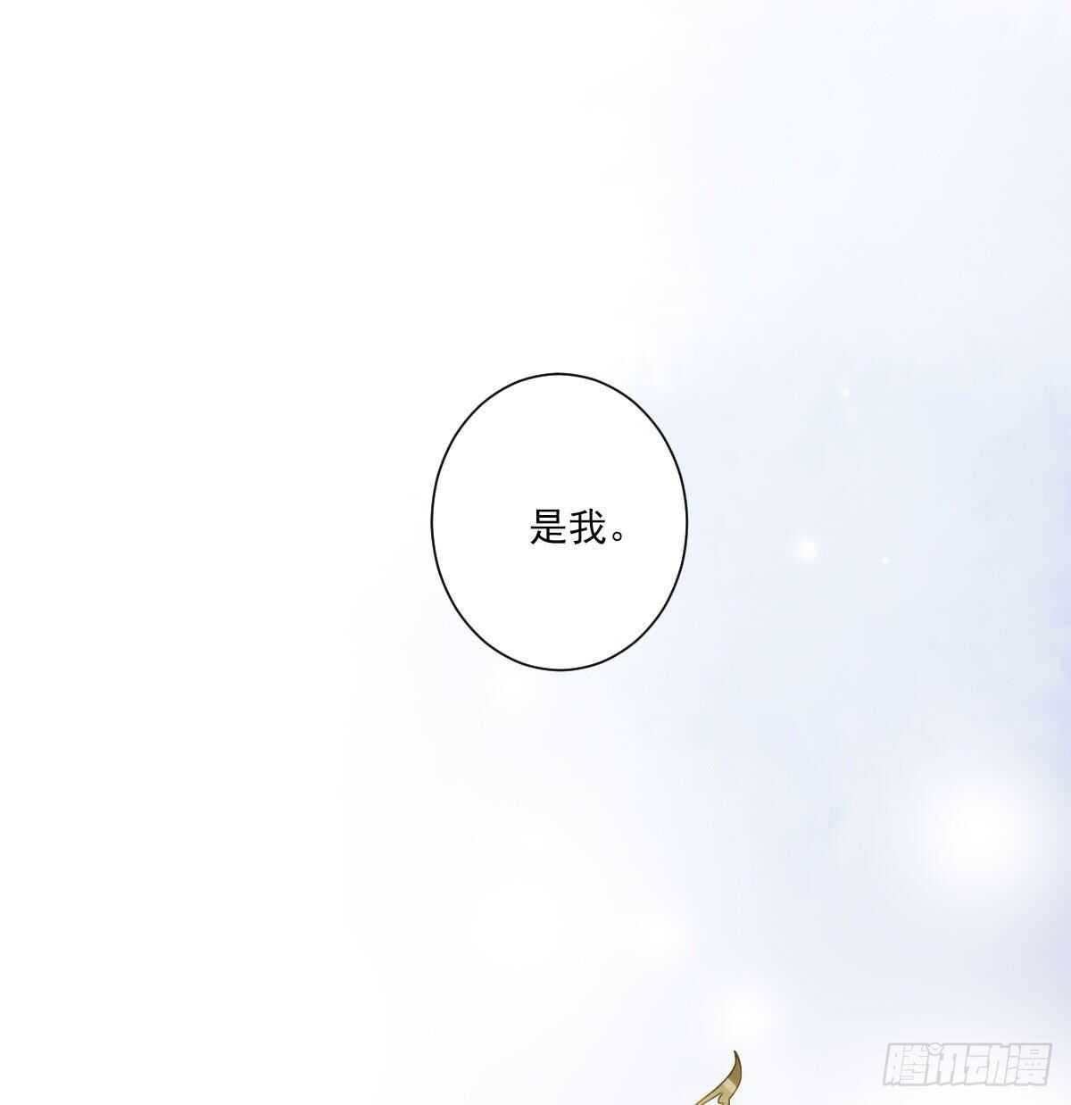 鸡汤皇后韩漫全集-第一百一十五话无删减无遮挡章节图片 