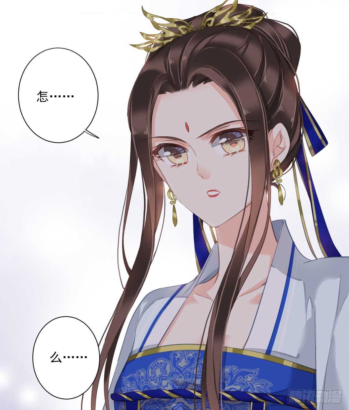 鸡汤皇后韩漫全集-第一百一十五话无删减无遮挡章节图片 
