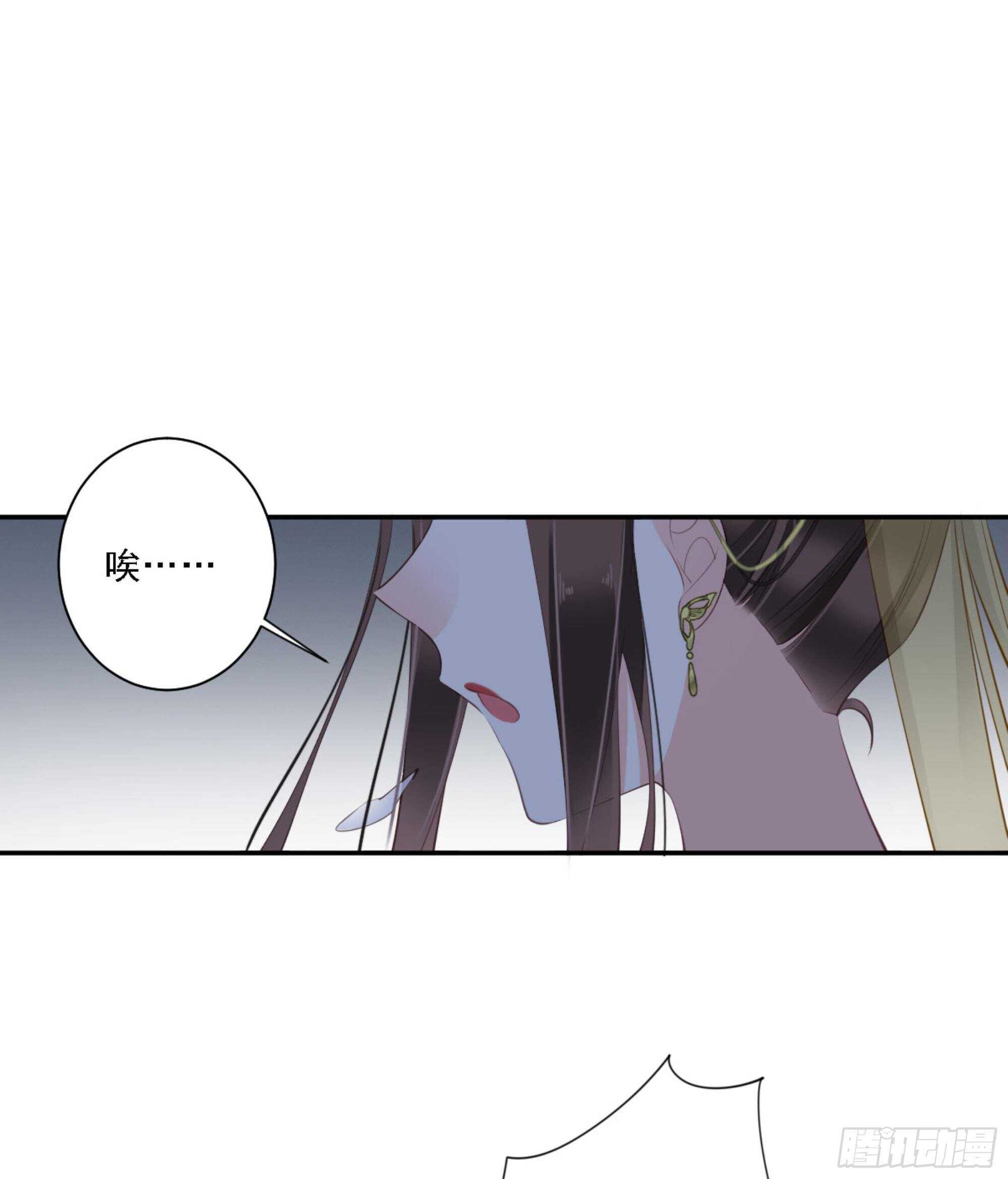 鸡汤皇后韩漫全集-第一百一十五话无删减无遮挡章节图片 