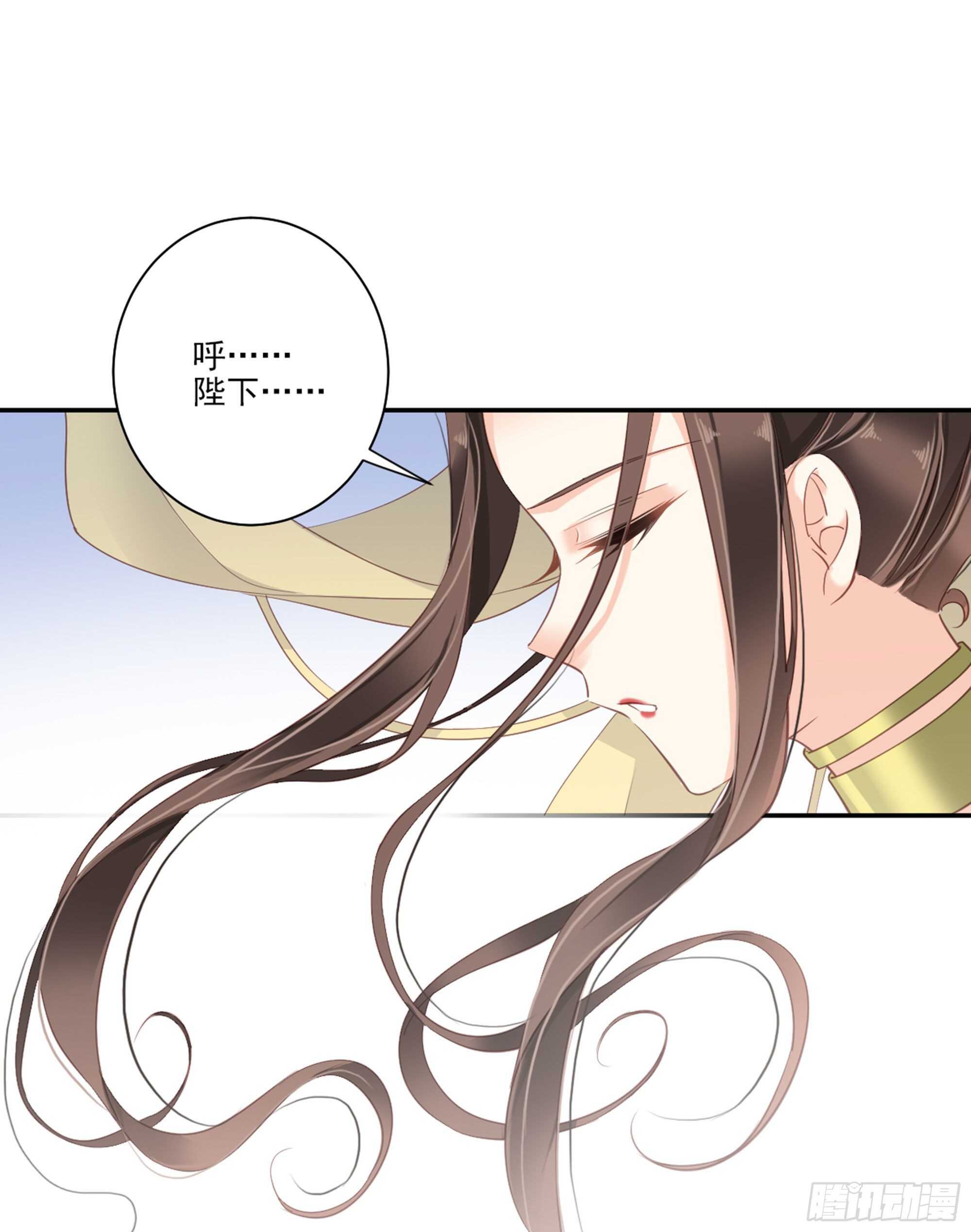 鸡汤皇后韩漫全集-第一百一十五话无删减无遮挡章节图片 