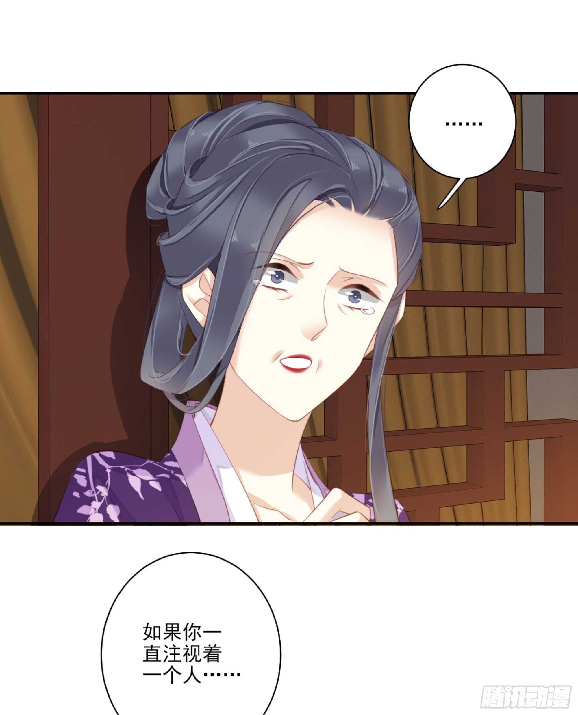 鸡汤皇后韩漫全集-第一百一十八话无删减无遮挡章节图片 
