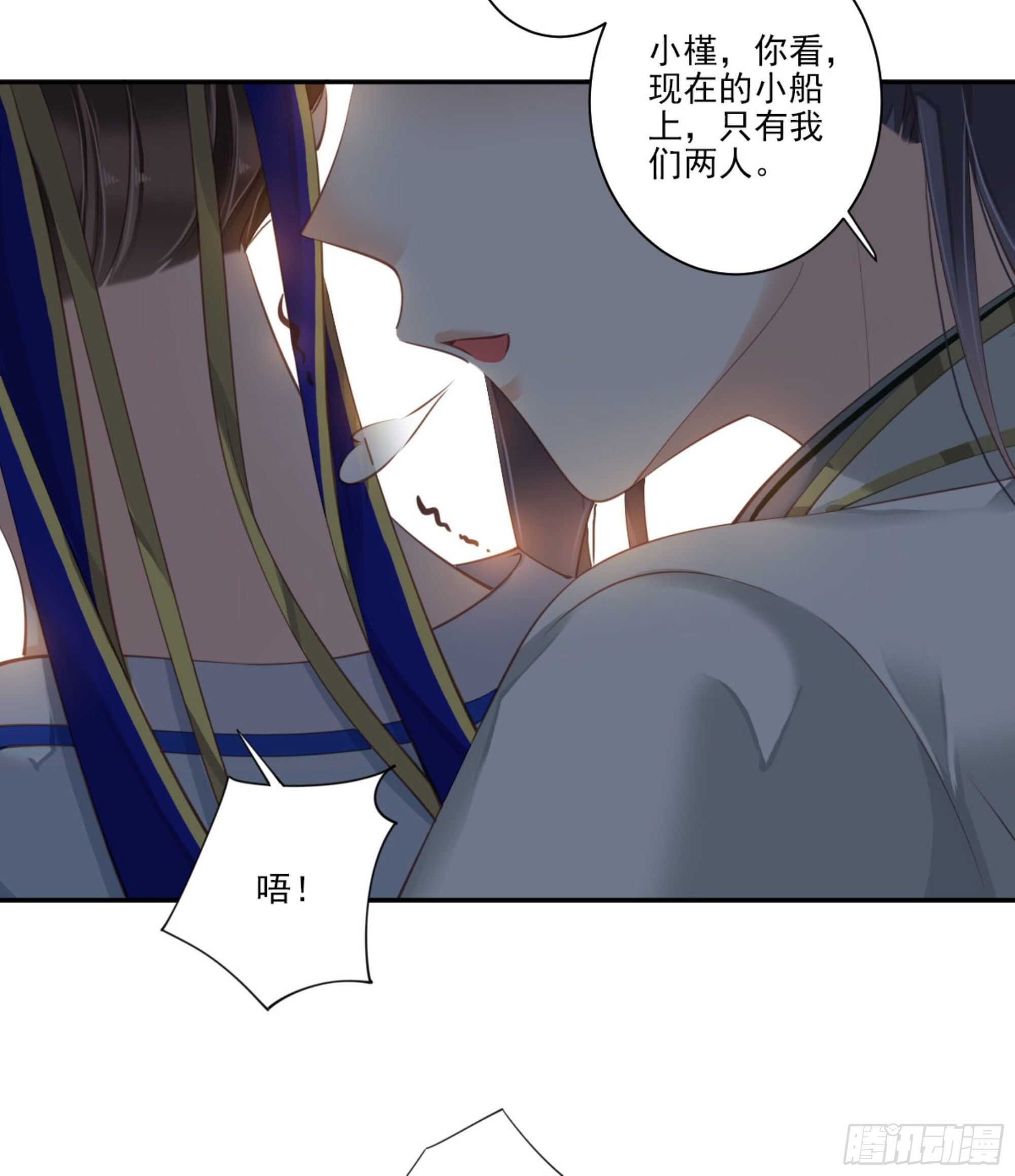 鸡汤皇后韩漫全集-第一百一十八话无删减无遮挡章节图片 