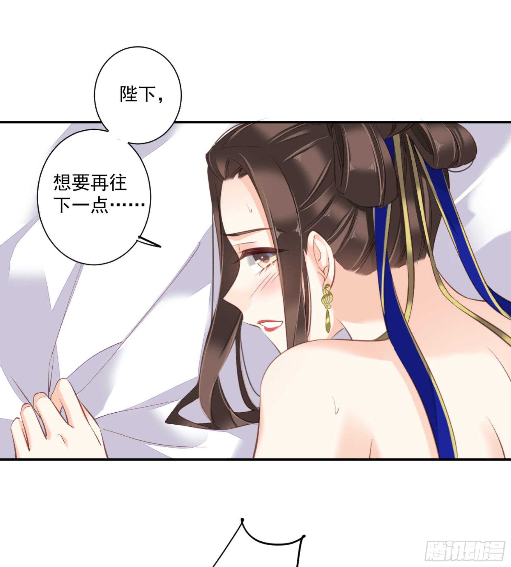 鸡汤皇后韩漫全集-第一百一十八话无删减无遮挡章节图片 