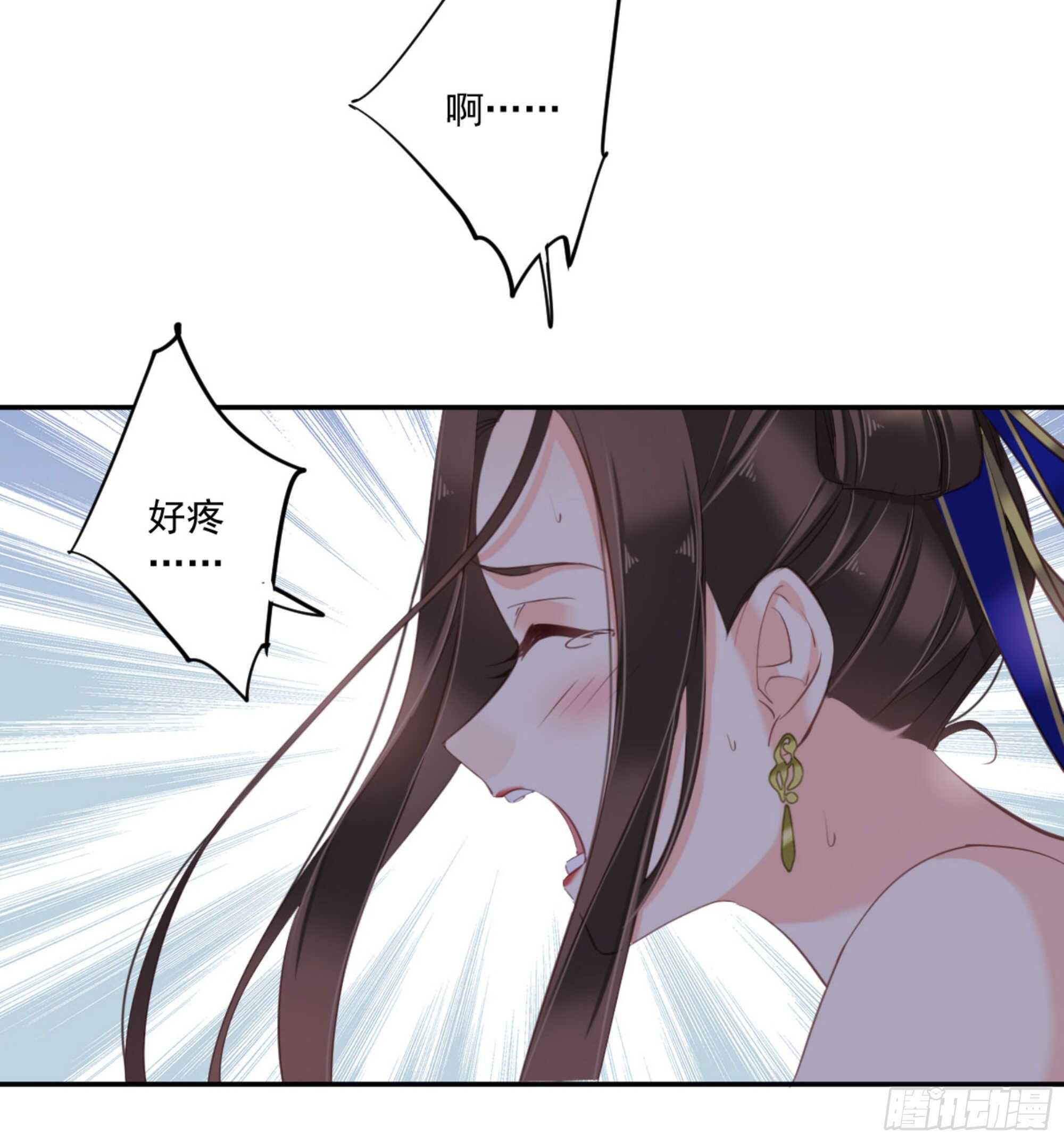 鸡汤皇后韩漫全集-第一百一十八话无删减无遮挡章节图片 