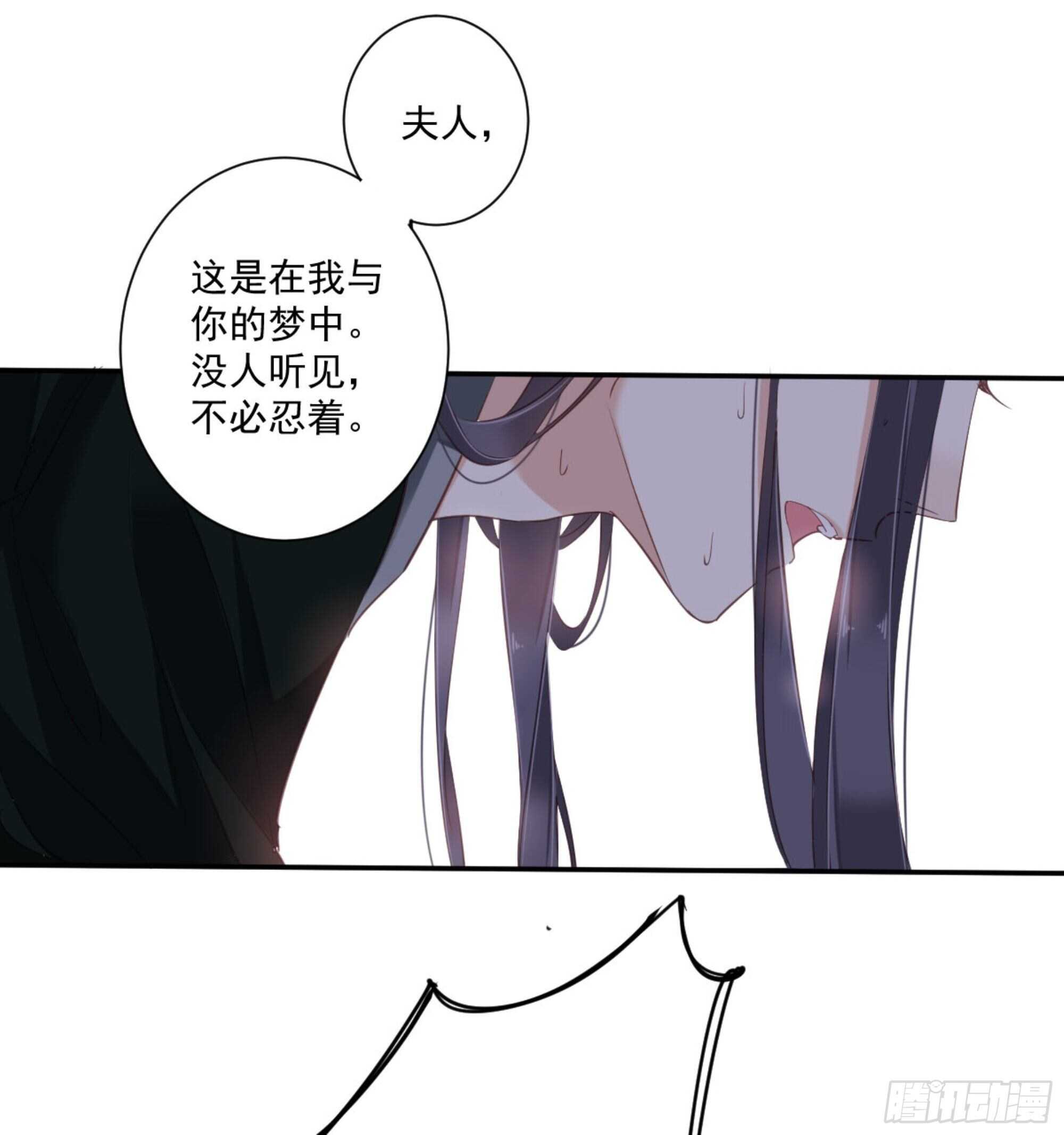 鸡汤皇后韩漫全集-第一百一十八话无删减无遮挡章节图片 