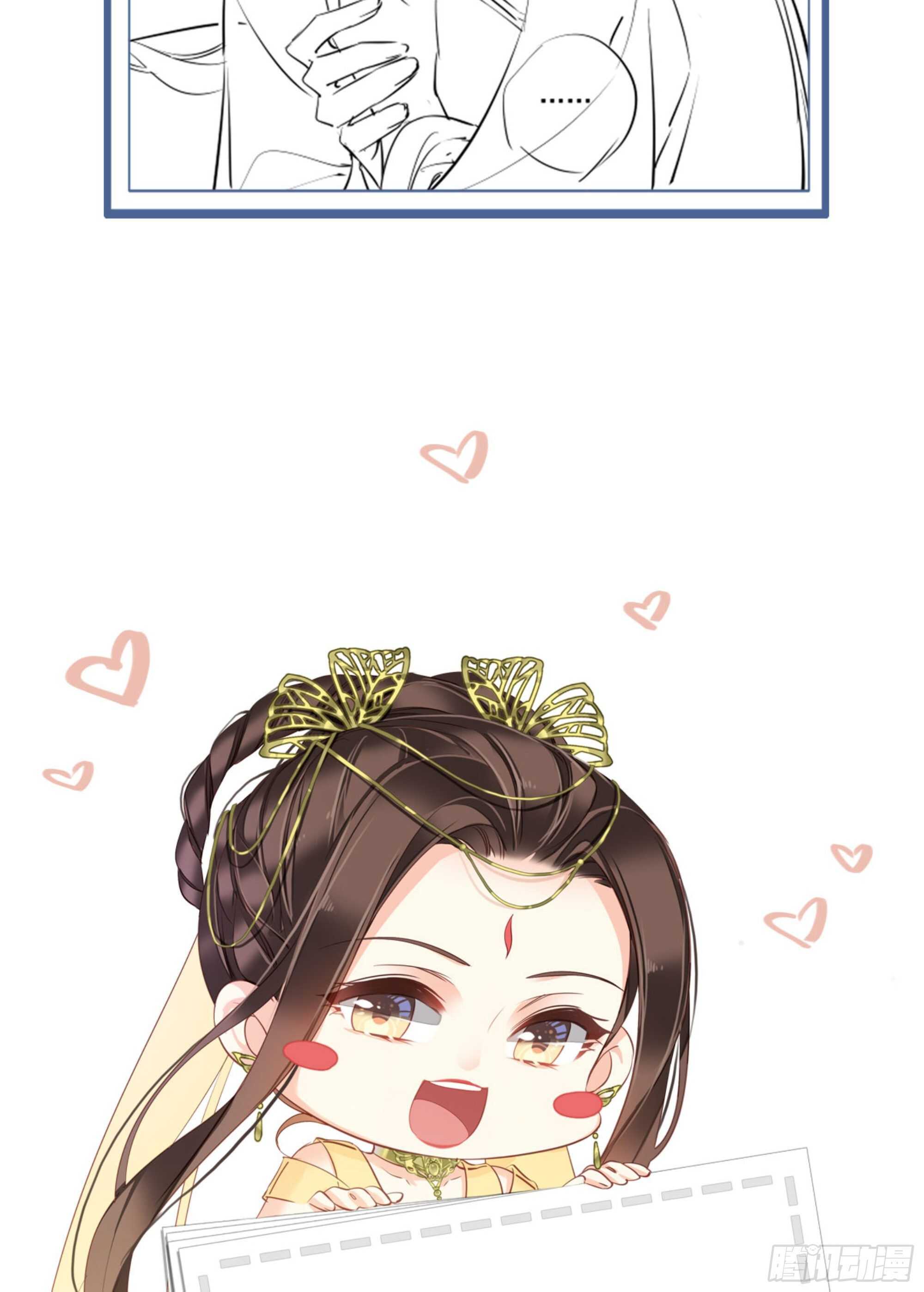 鸡汤皇后韩漫全集-第一百一十八话无删减无遮挡章节图片 