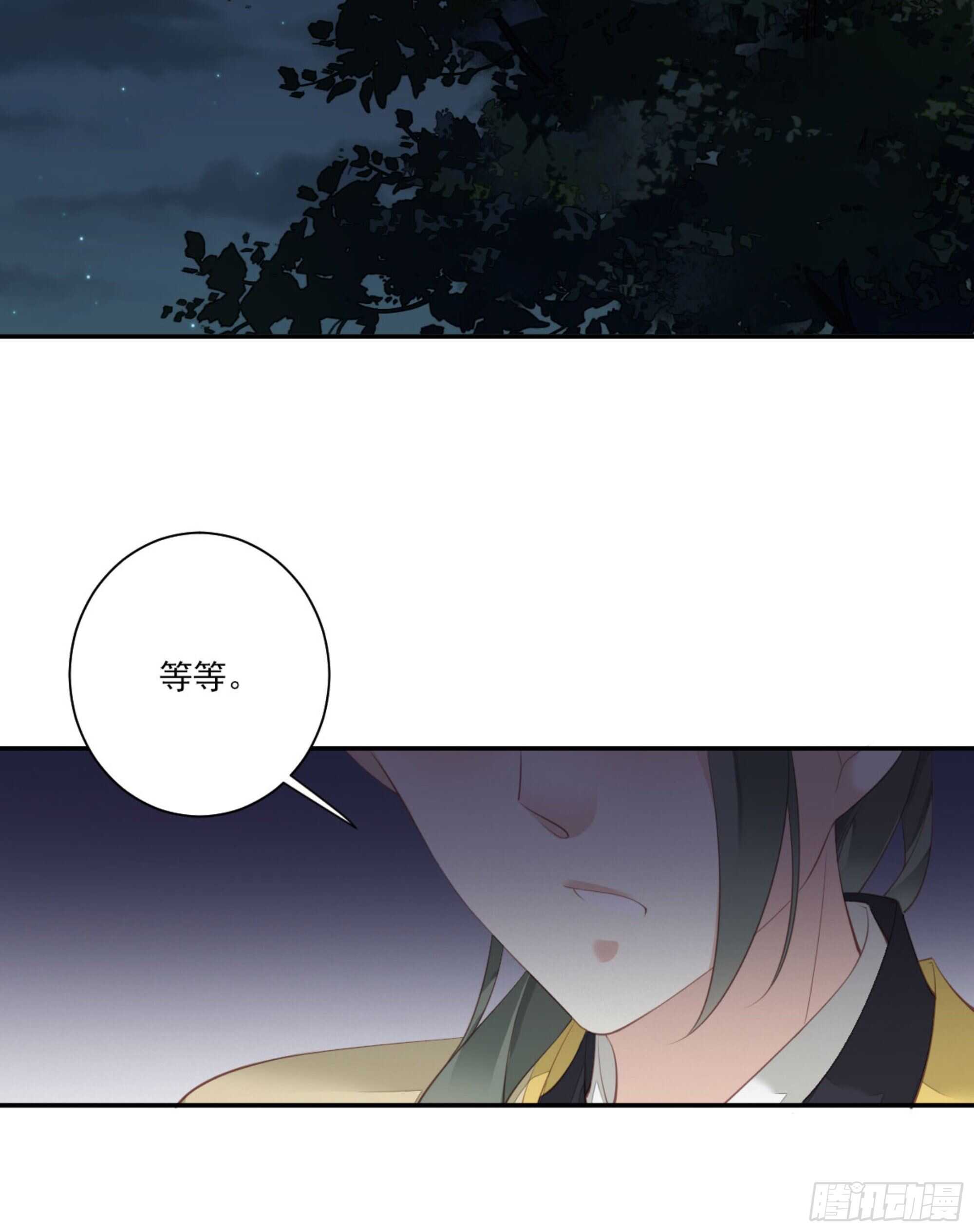 鸡汤皇后韩漫全集-第一百一十八话无删减无遮挡章节图片 