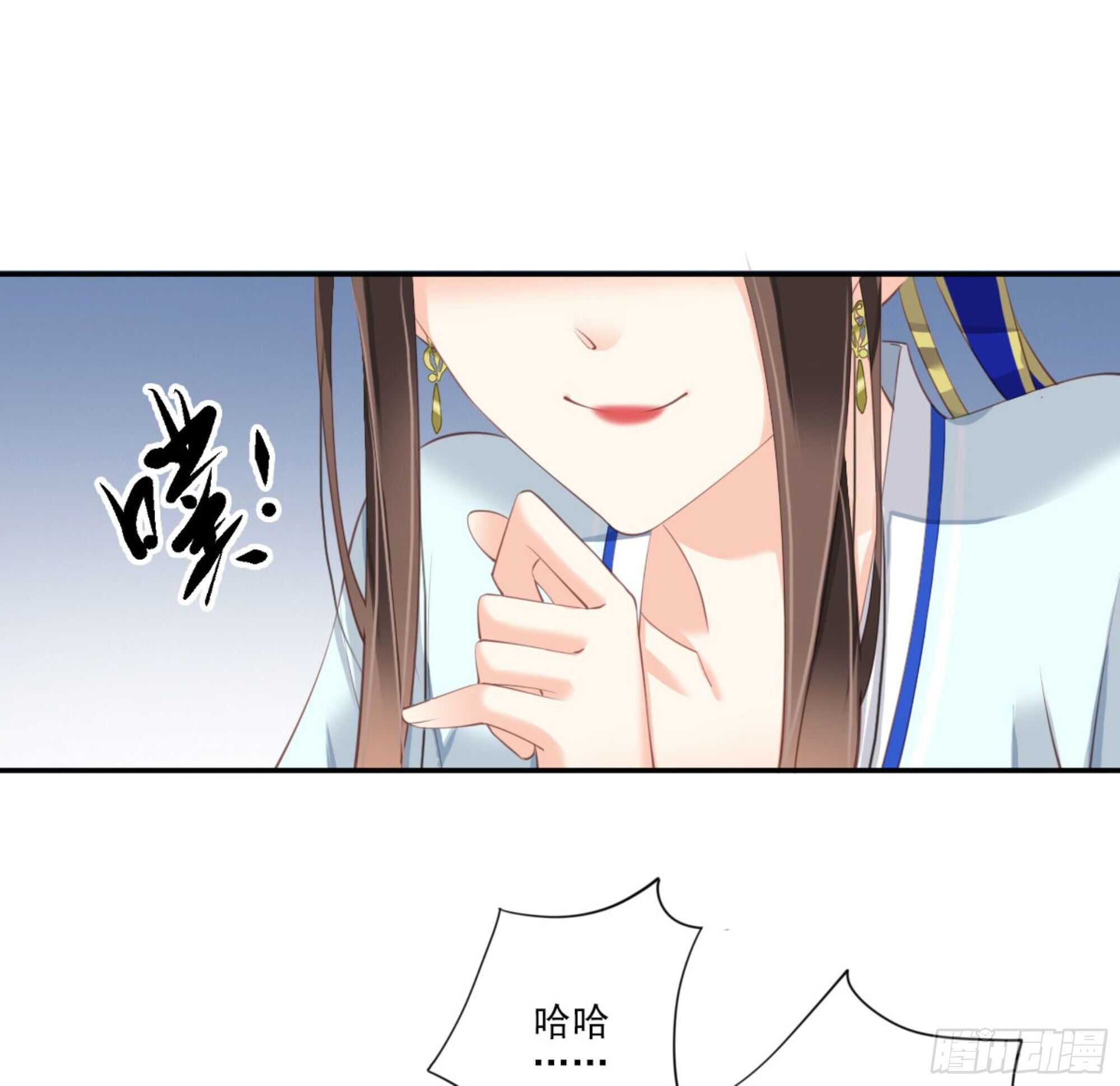 鸡汤皇后韩漫全集-第一百一十九话无删减无遮挡章节图片 