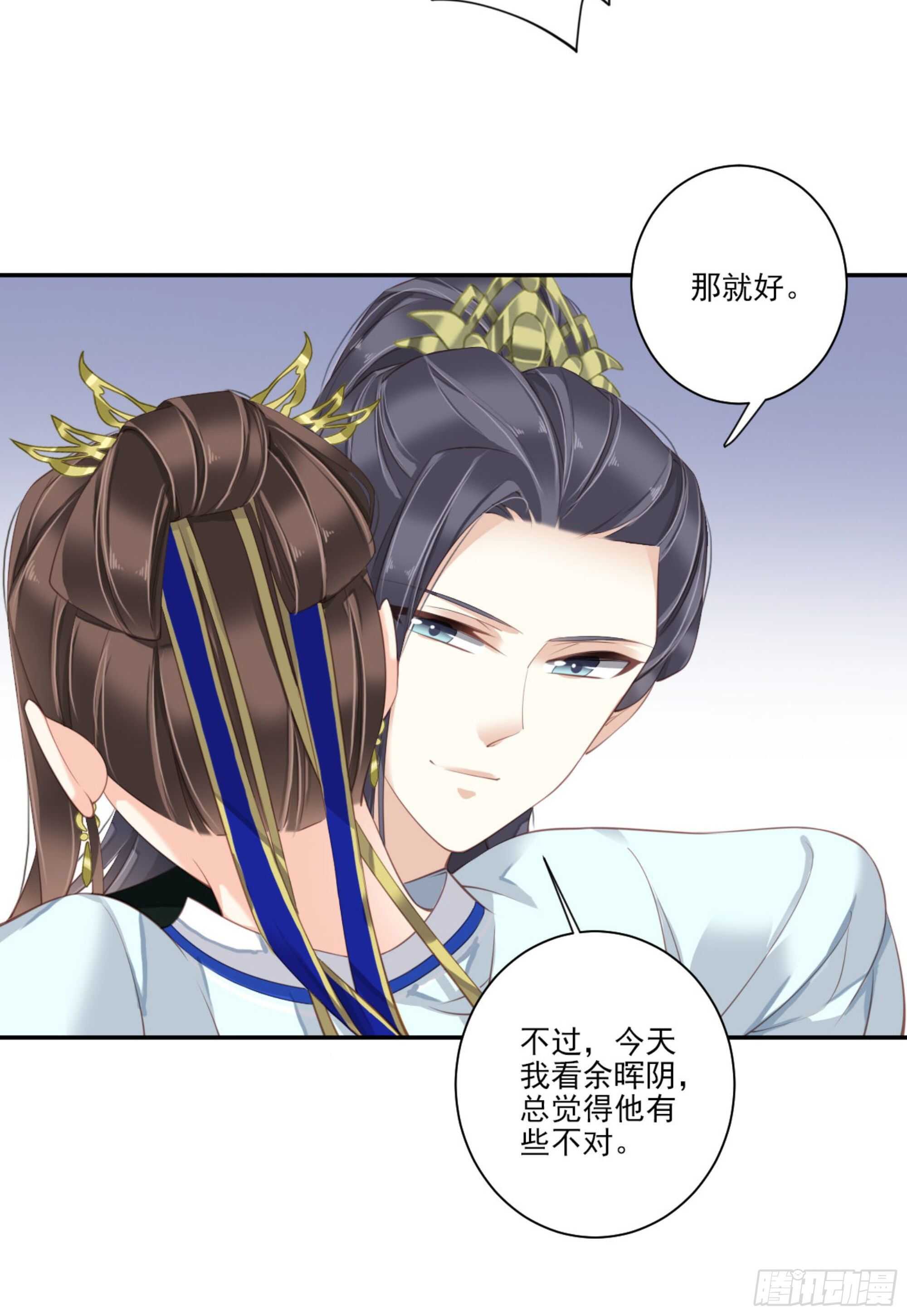 鸡汤皇后韩漫全集-第一百一十九话无删减无遮挡章节图片 