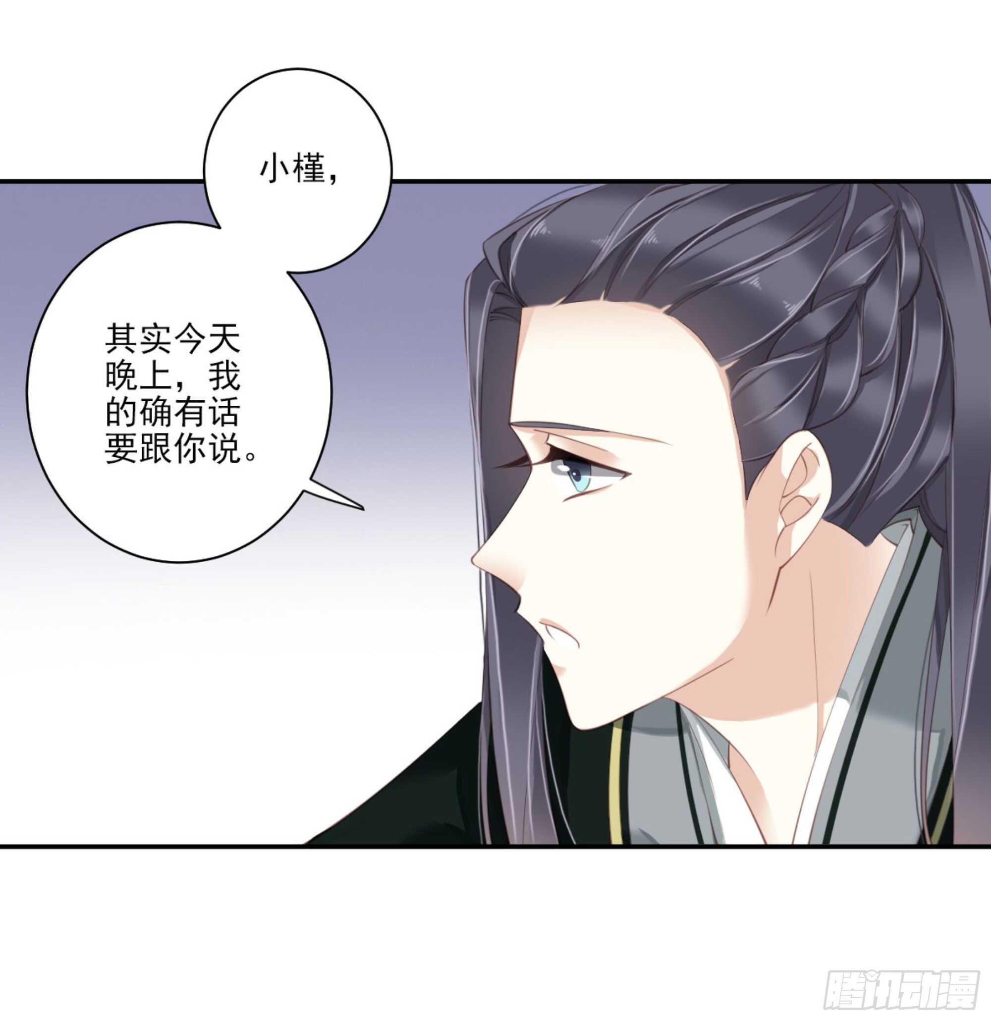 鸡汤皇后韩漫全集-第一百一十九话无删减无遮挡章节图片 