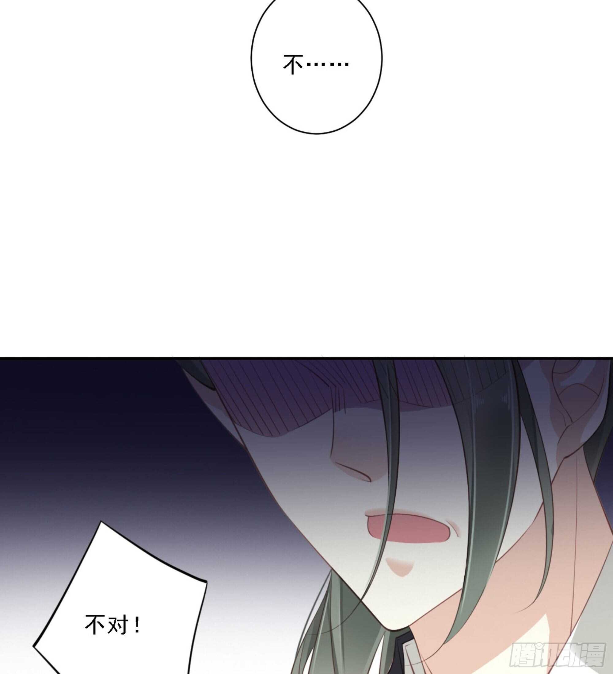 鸡汤皇后韩漫全集-第一百二十一话无删减无遮挡章节图片 