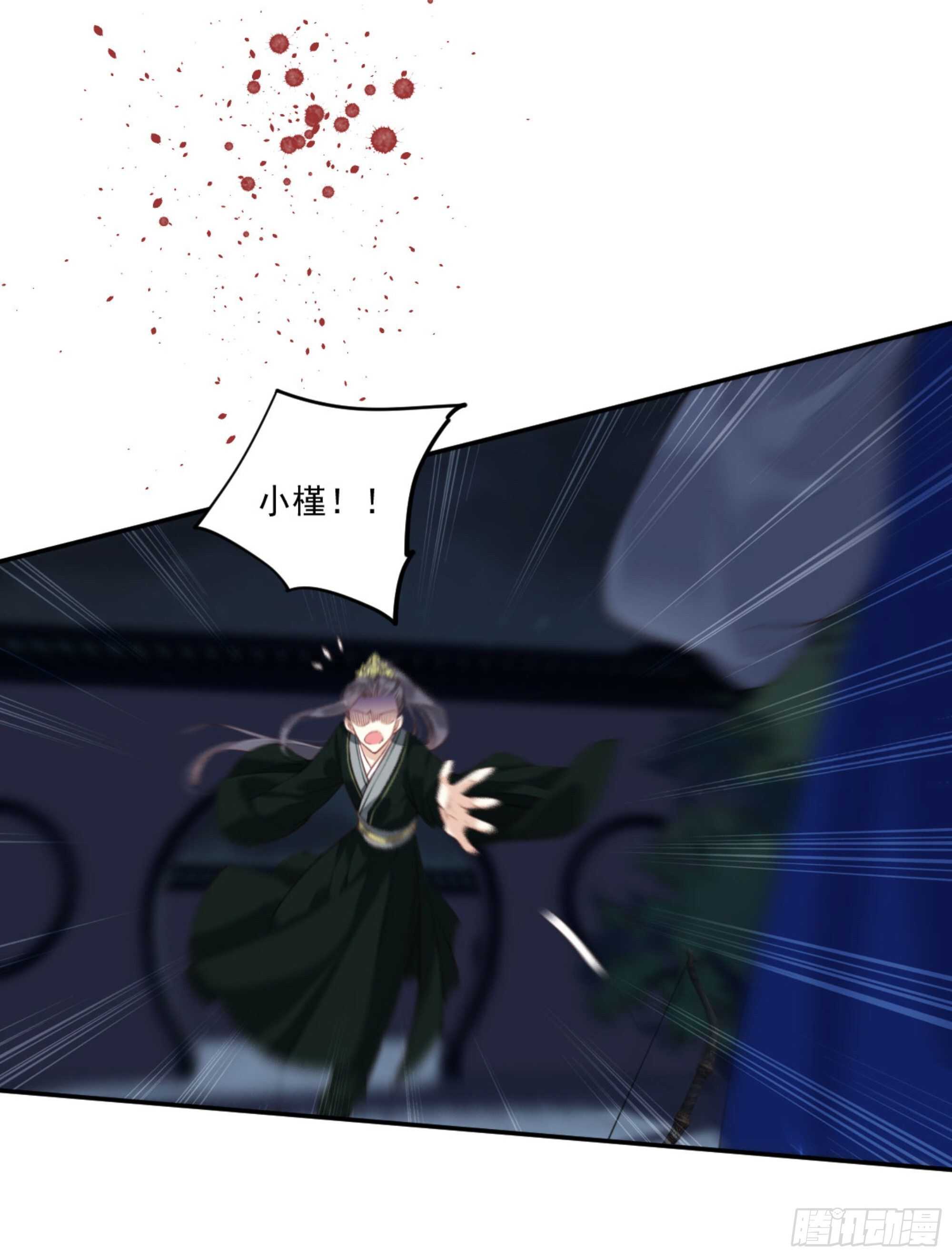 鸡汤皇后韩漫全集-第一百二十一话无删减无遮挡章节图片 