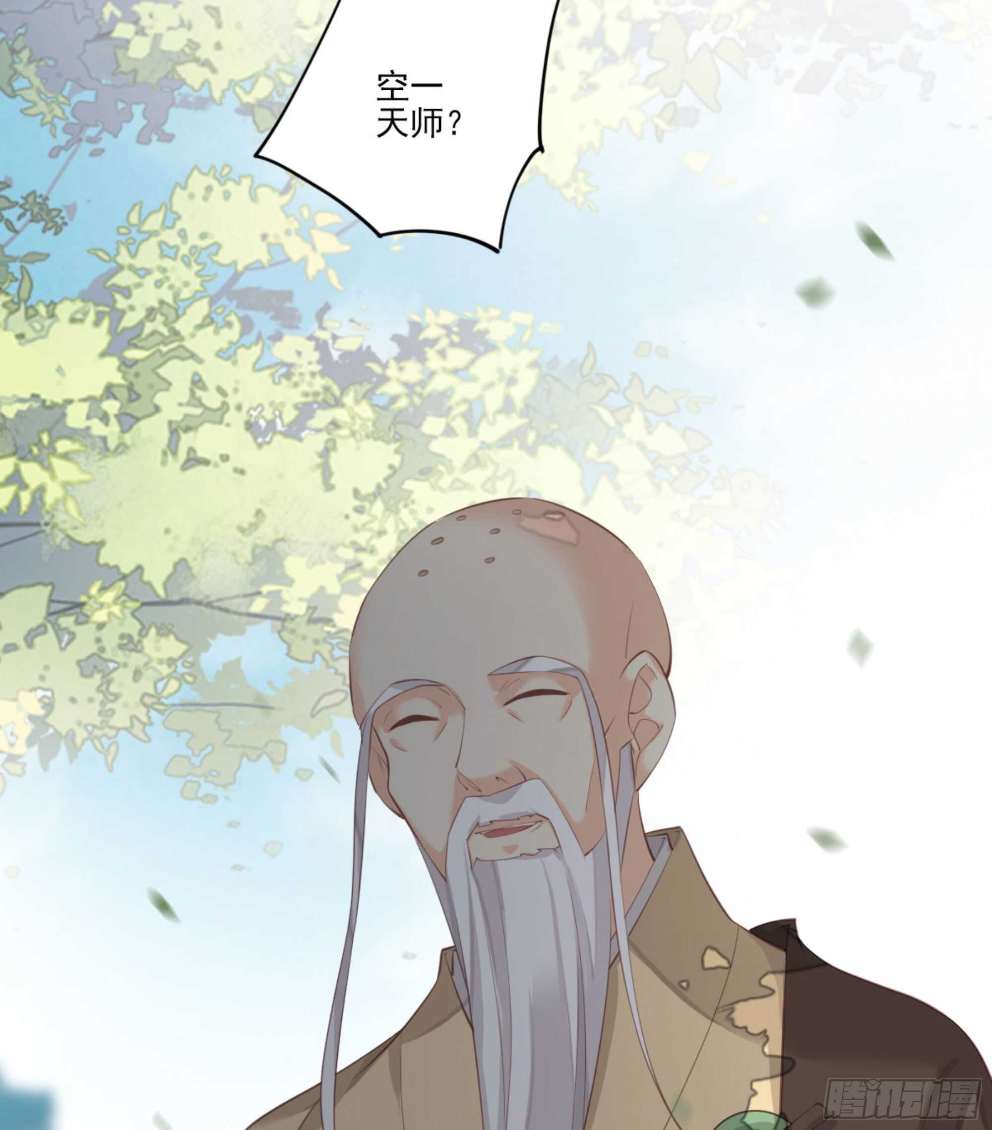 鸡汤皇后韩漫全集-第一百二十一话无删减无遮挡章节图片 