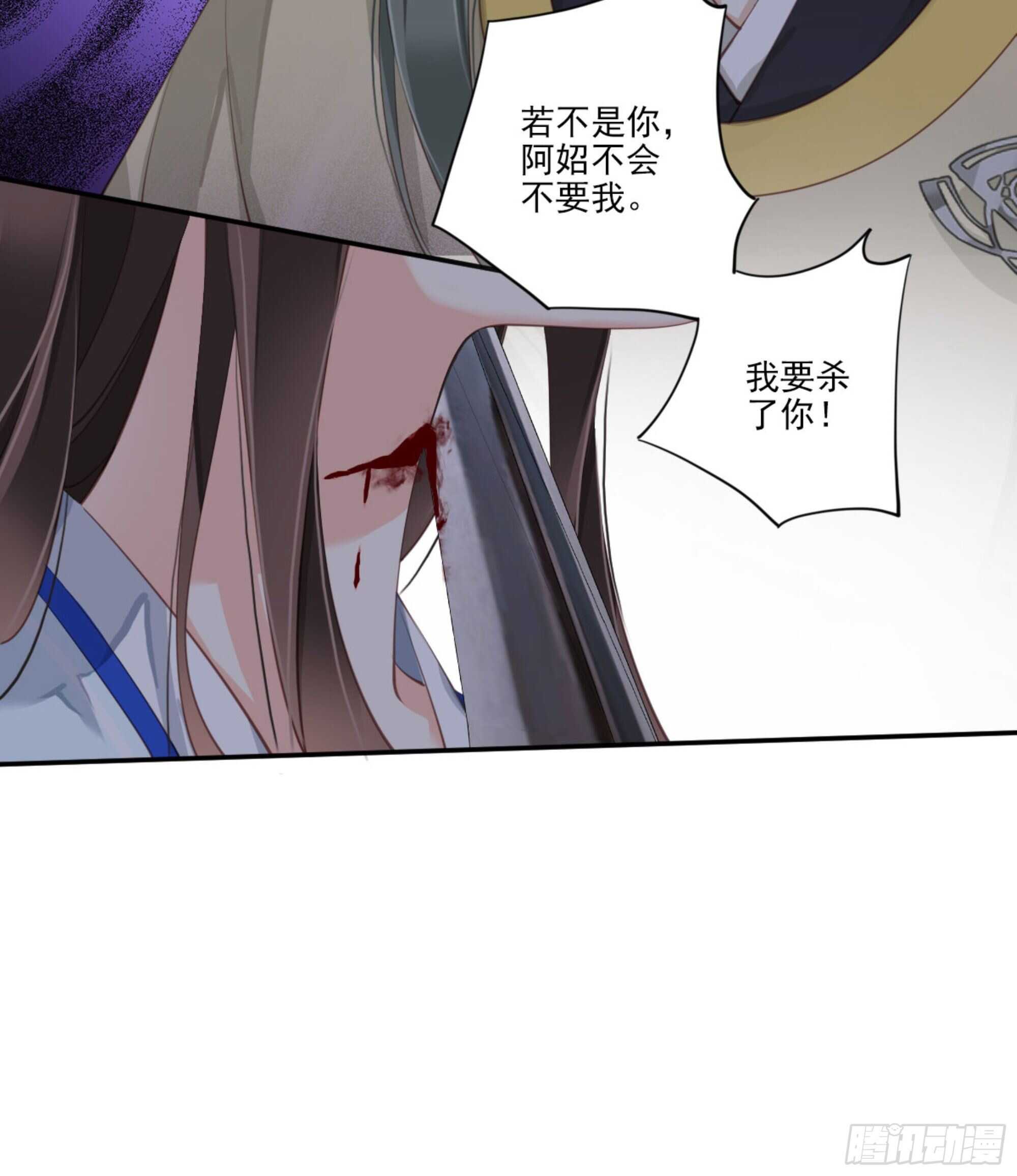 鸡汤皇后韩漫全集-第一百二十一话无删减无遮挡章节图片 