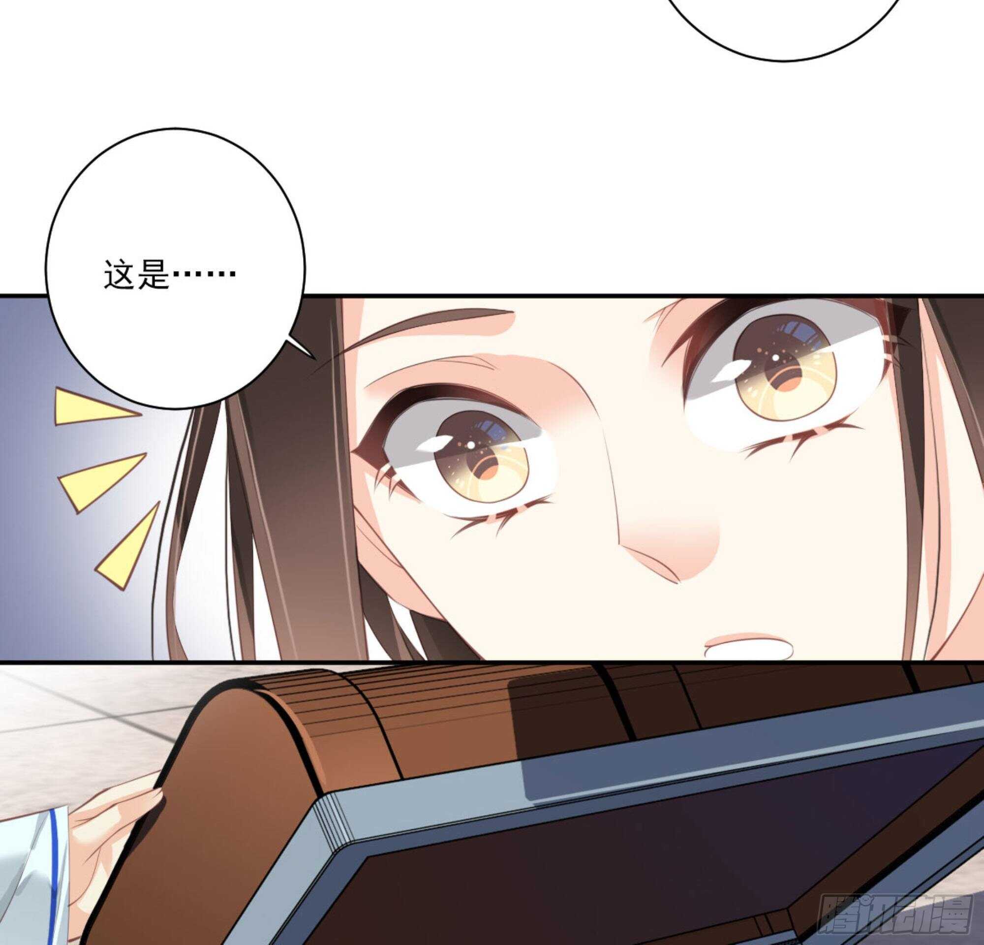 鸡汤皇后韩漫全集-第一百二十二话无删减无遮挡章节图片 