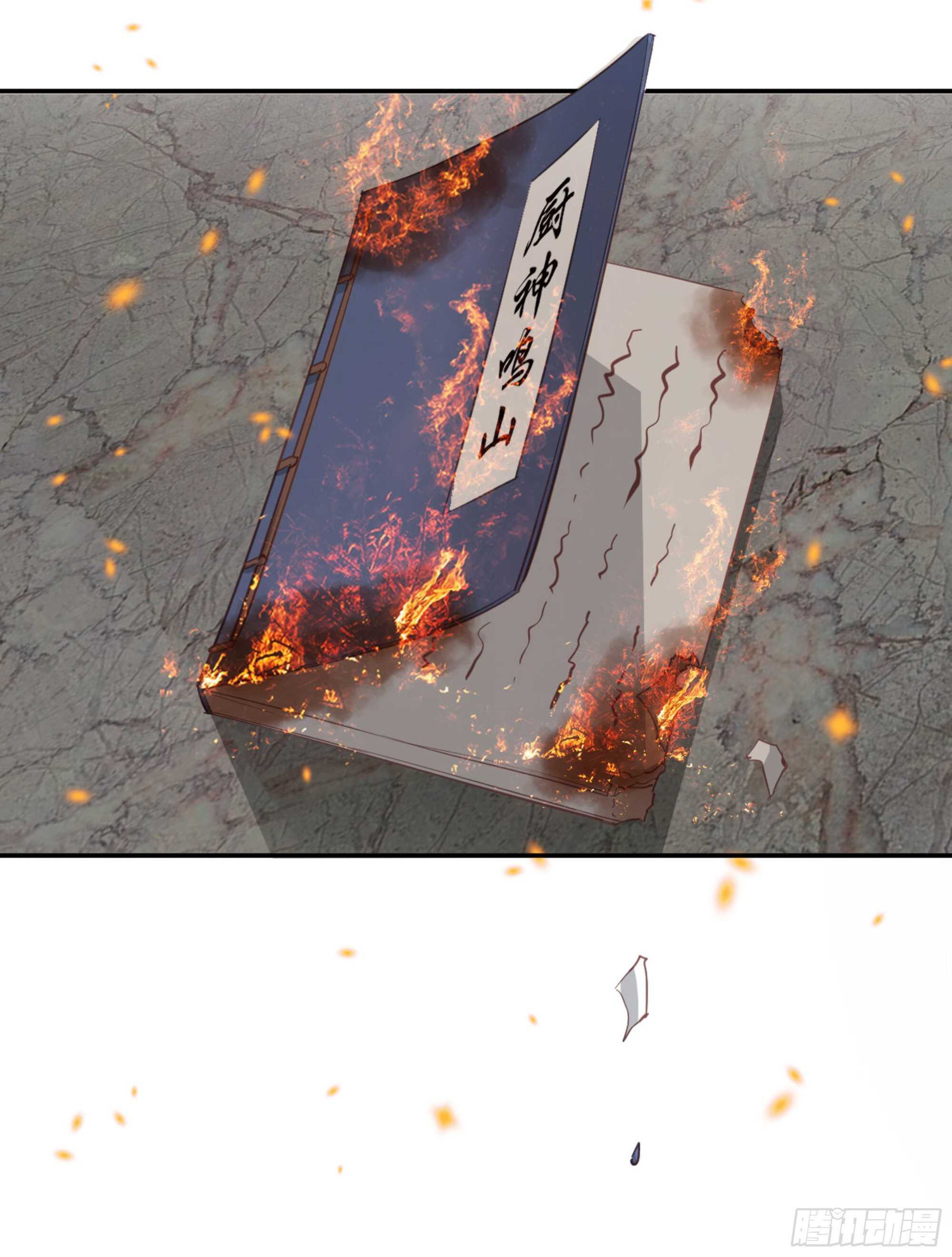鸡汤皇后韩漫全集-第一百二十二话无删减无遮挡章节图片 