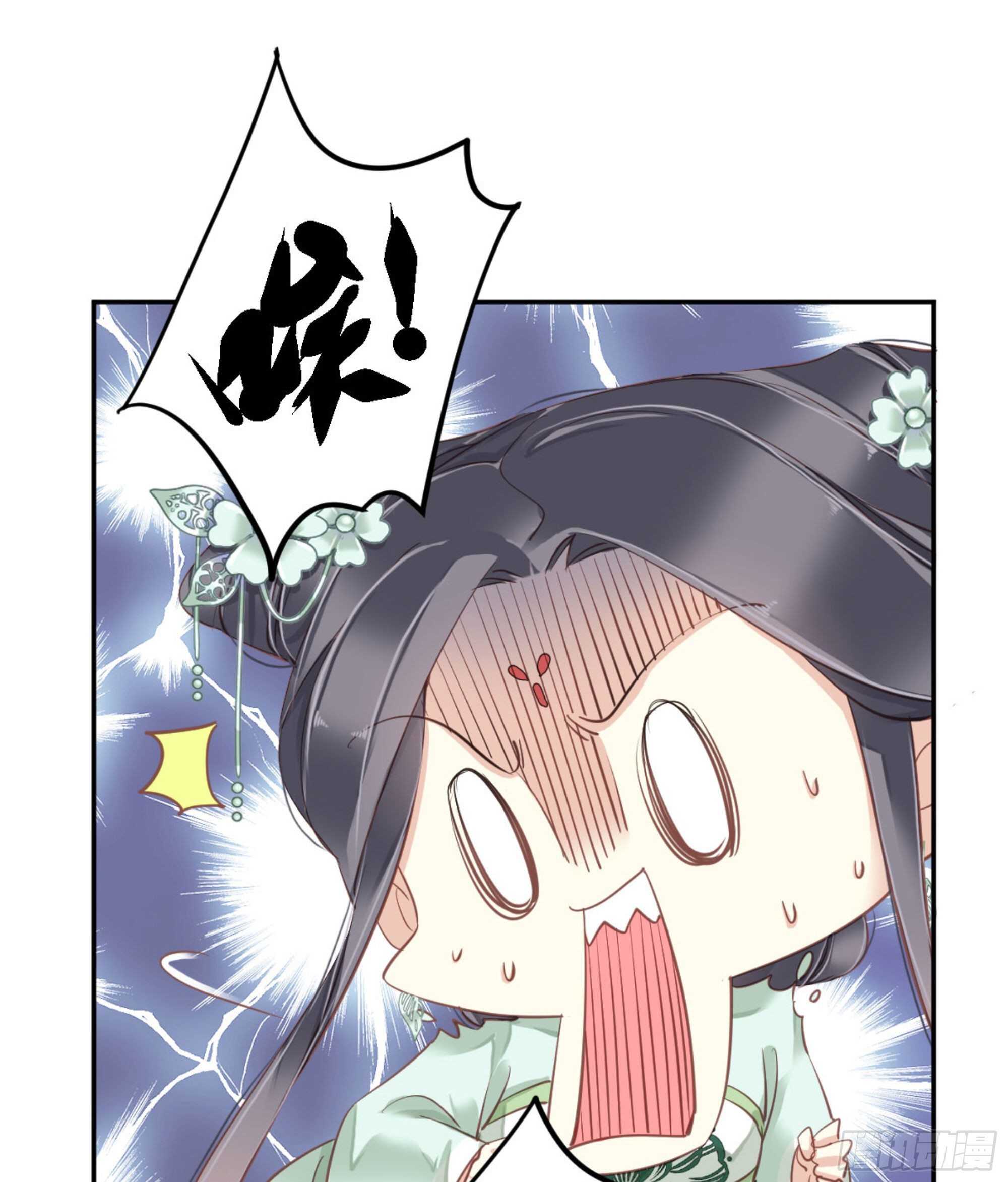 鸡汤皇后韩漫全集-第一百二十二话无删减无遮挡章节图片 