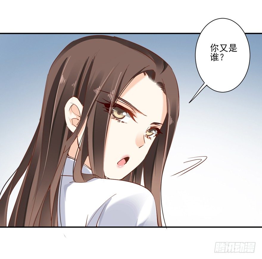 鸡汤皇后韩漫全集-当然是，坐我的位置！无删减无遮挡章节图片 