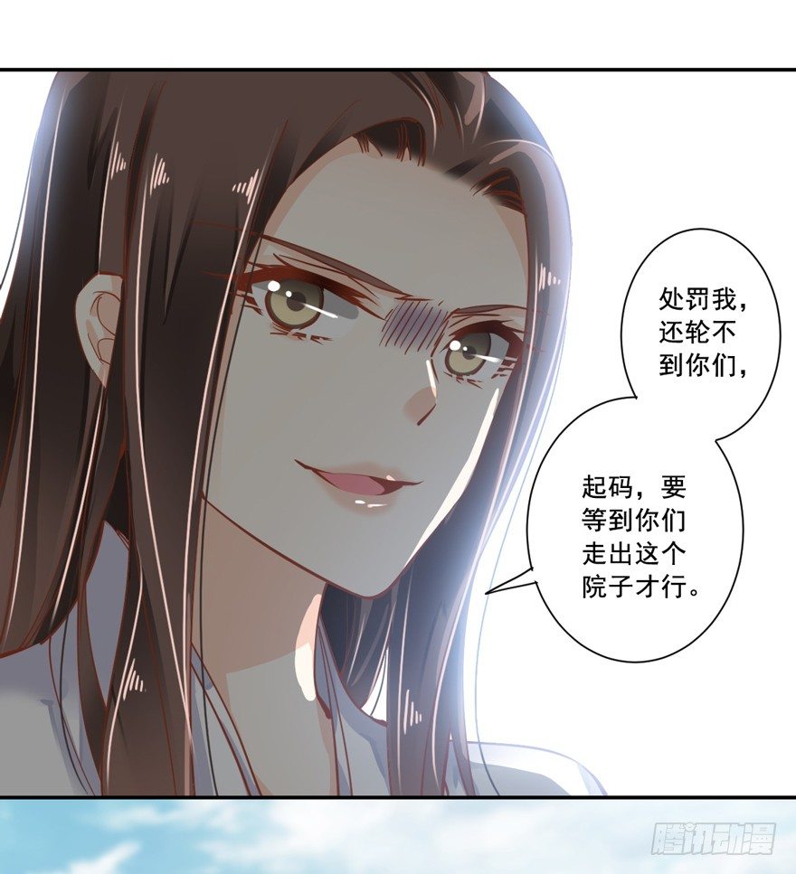 鸡汤皇后韩漫全集-当然是，坐我的位置！无删减无遮挡章节图片 