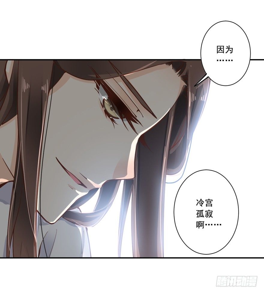 鸡汤皇后韩漫全集-当然是，坐我的位置！无删减无遮挡章节图片 