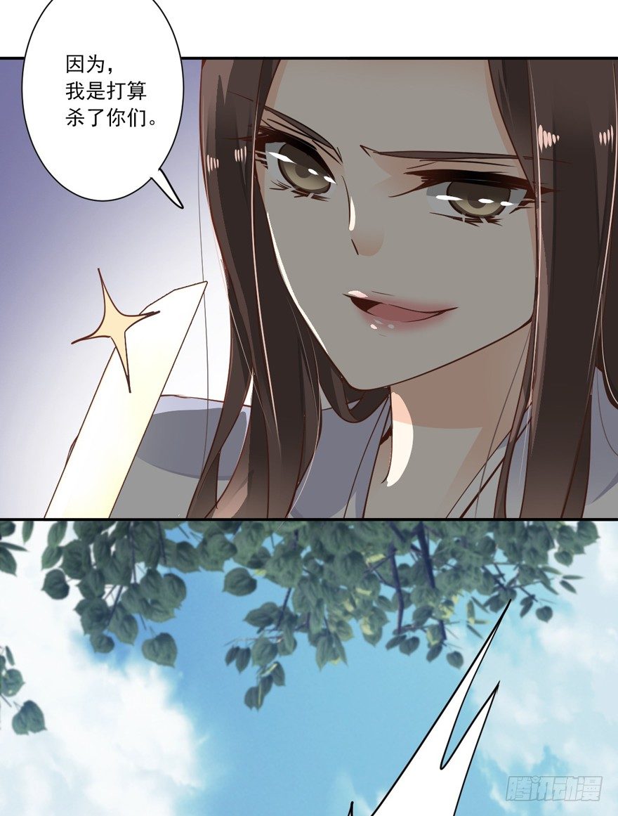 鸡汤皇后韩漫全集-当然是，坐我的位置！无删减无遮挡章节图片 