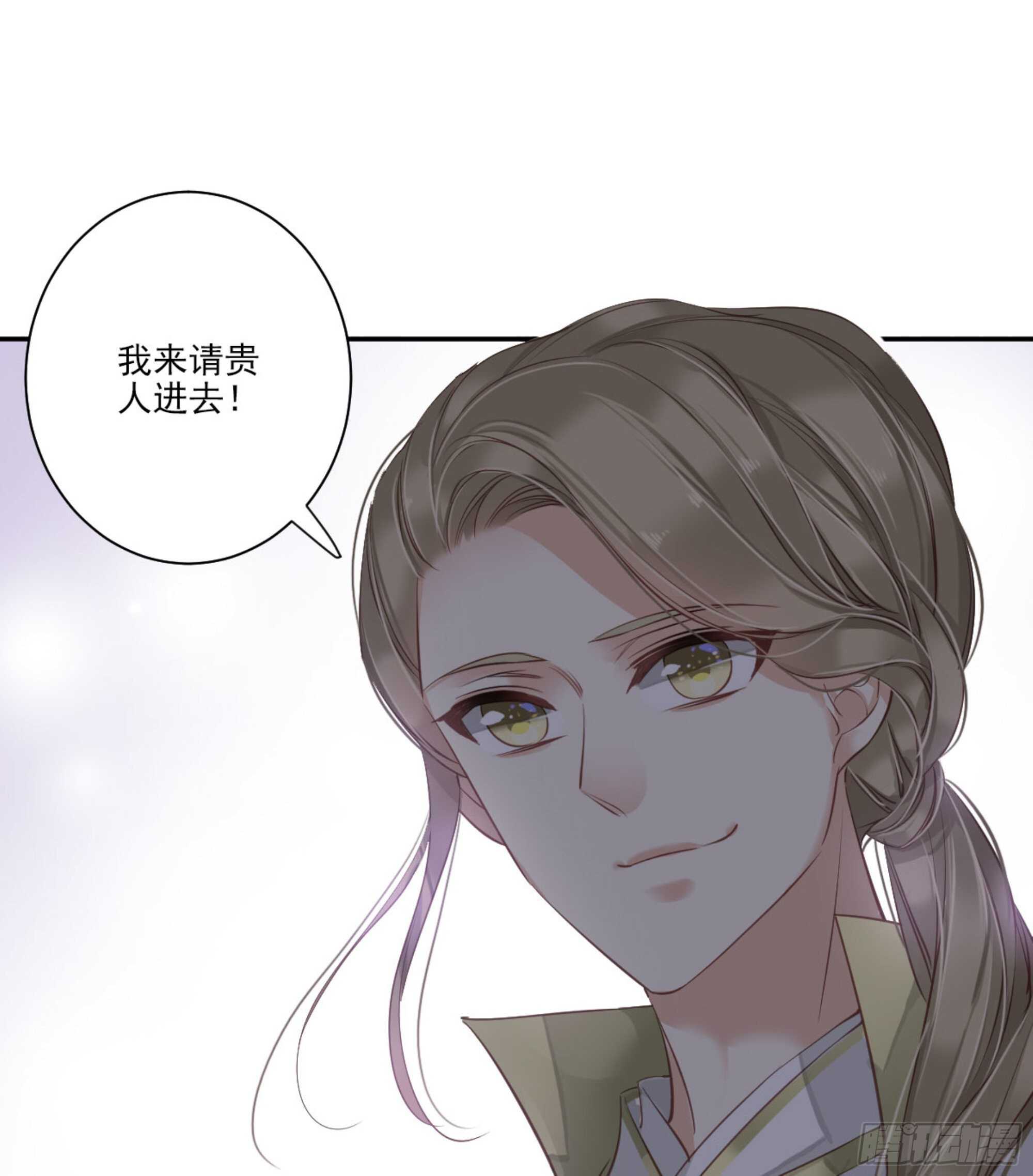 鸡汤皇后韩漫全集-第一百二十四话无删减无遮挡章节图片 