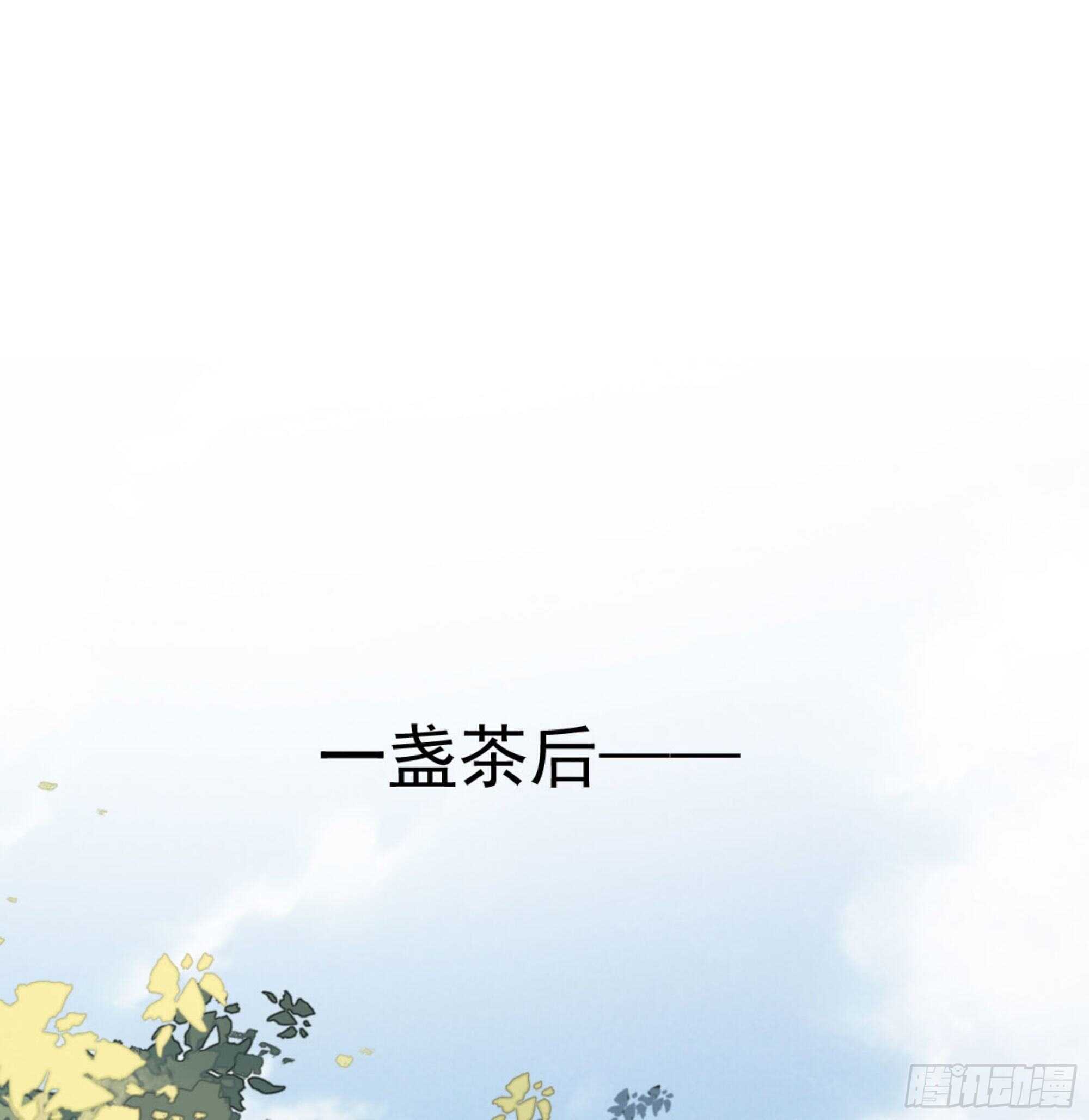 鸡汤皇后韩漫全集-第一百二十四话无删减无遮挡章节图片 