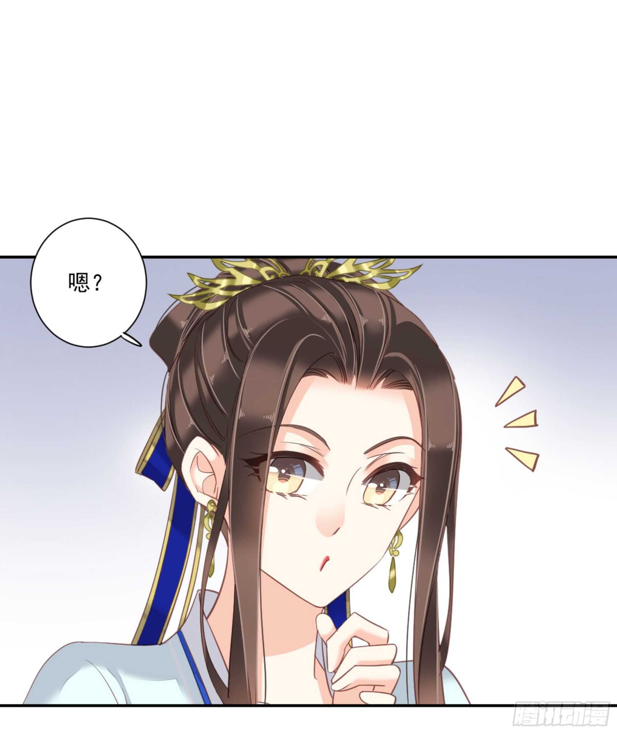鸡汤皇后韩漫全集-第一百二十四话无删减无遮挡章节图片 